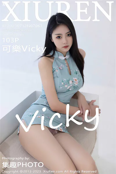 Thumbnail XIUREN No.7067 Ke Le Vicky Vicky Xiunice.com 104