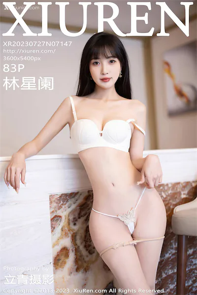 Thumbnail XIUREN No.7147 Lin Xing Lan Xiunice.com 084