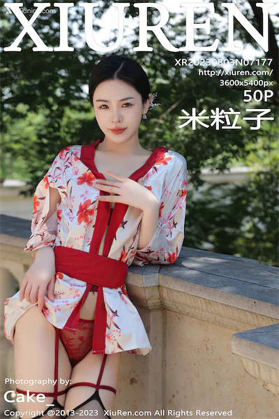 Thumbnail XIUREN No.7177 Mi Li Zi Xiunice.com 051