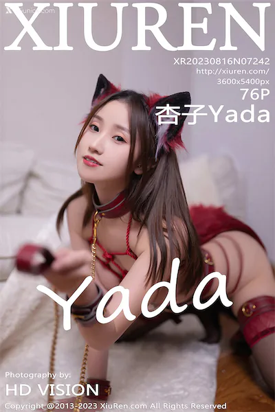 Thumbnail XIUREN No.7242 Yada Xiunice.com 077