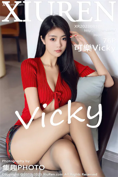 Thumbnail XIUREN No.7249 Ke Le Vicky Vicky Xiunice.com 077