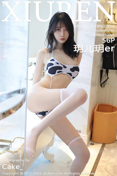 Thumbnail XIUREN No.7252 Yue Er Yueer Xiunice.com 057