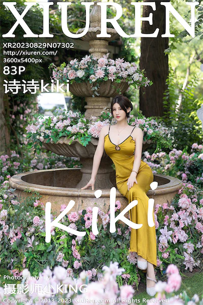 Thumbnail XIUREN No.7302 Kiki Xiunice.com 084