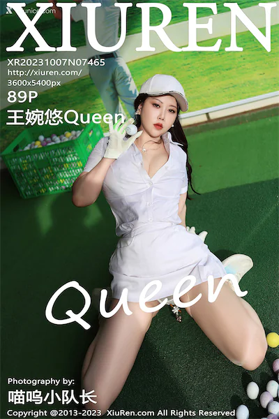 Thumbnail XIUREN No.7465 Wang Wan You Queen Xiunice.com 090