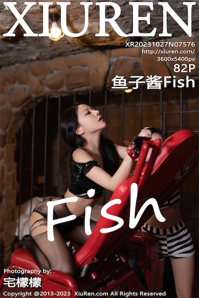 Thumbnail XIUREN No.7576 Fish Xiunice.com 085