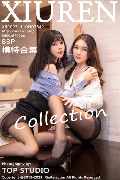Thumbnail XIUREN No.7642 Jiang You Yao Xiunice.com 084