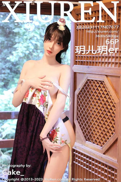Thumbnail XIUREN No.7677 Yue Er Yueer Xiunice.com 067