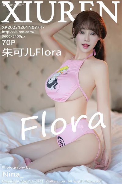 Thumbnail XIUREN No.7747 Zhu Ke Er Flora Xiunice.com 071