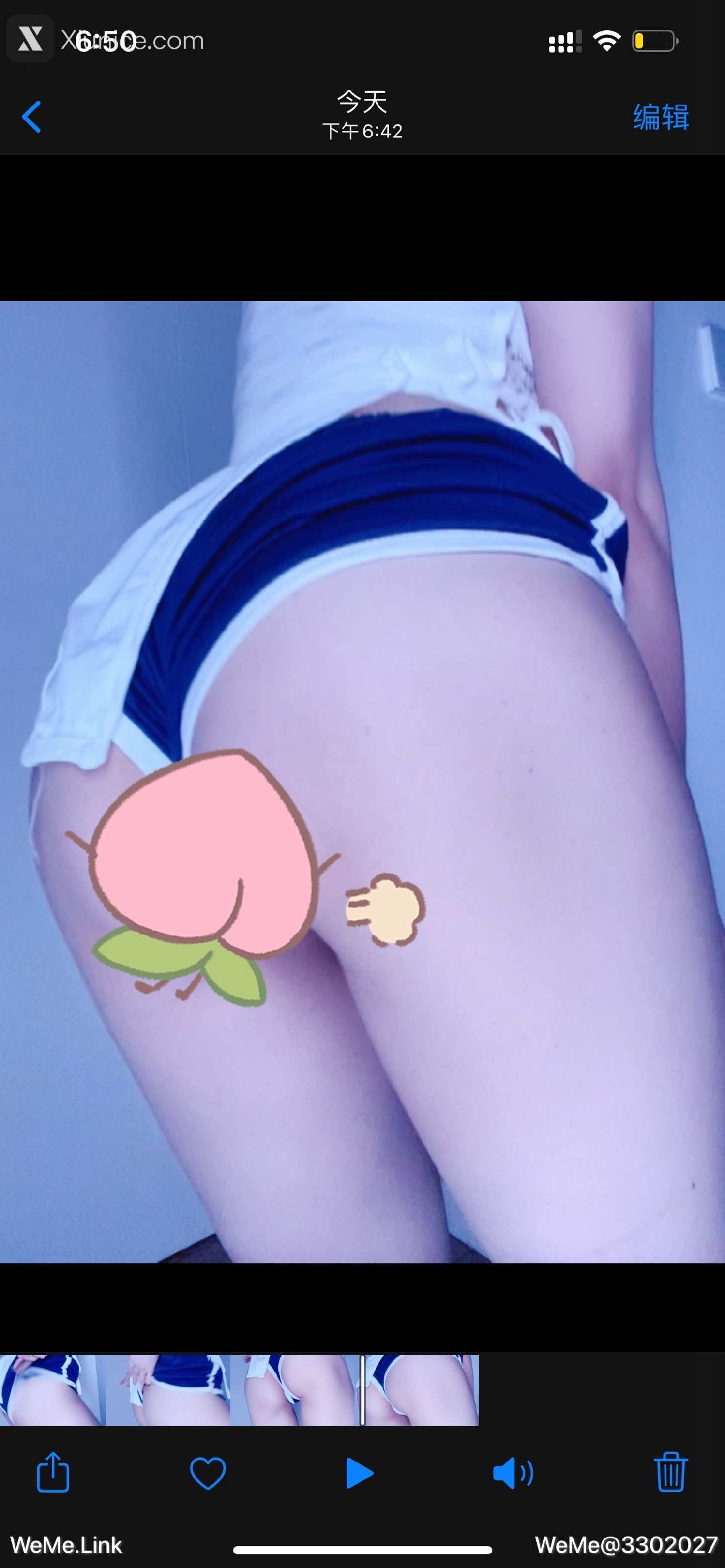 Yummyki微密圈视图合集 92