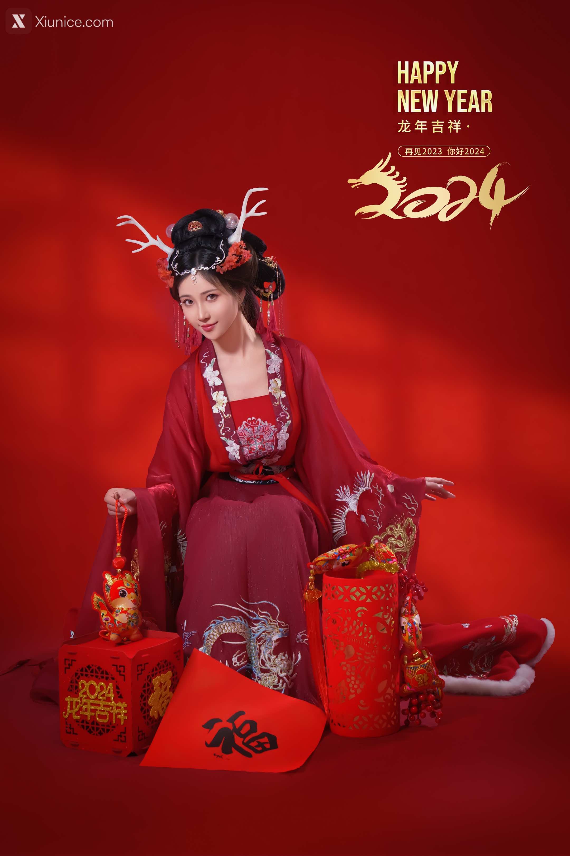 Coser 年年Nnian 农历新年快乐 10