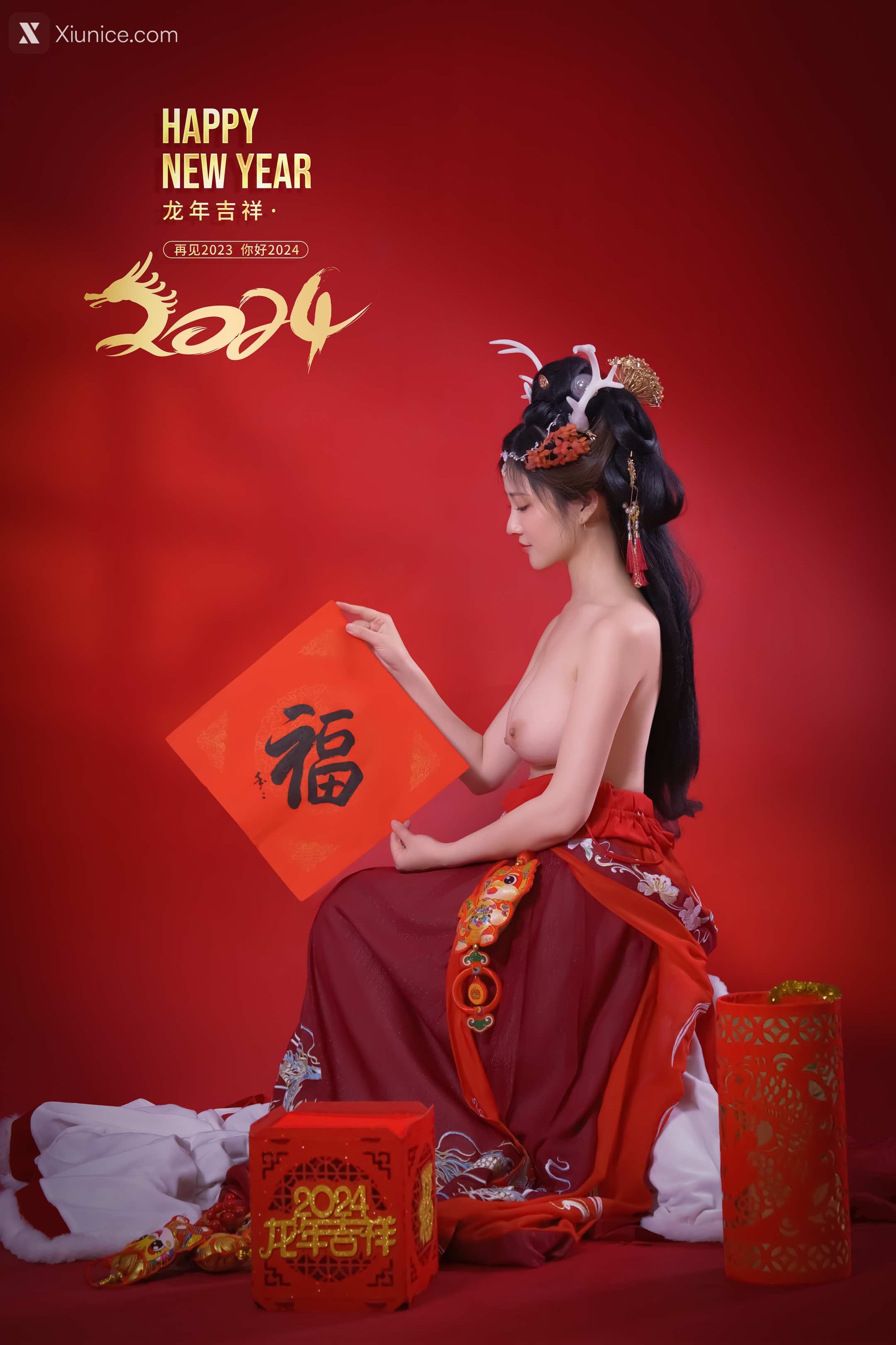 Coser 年年Nnian 农历新年快乐 38