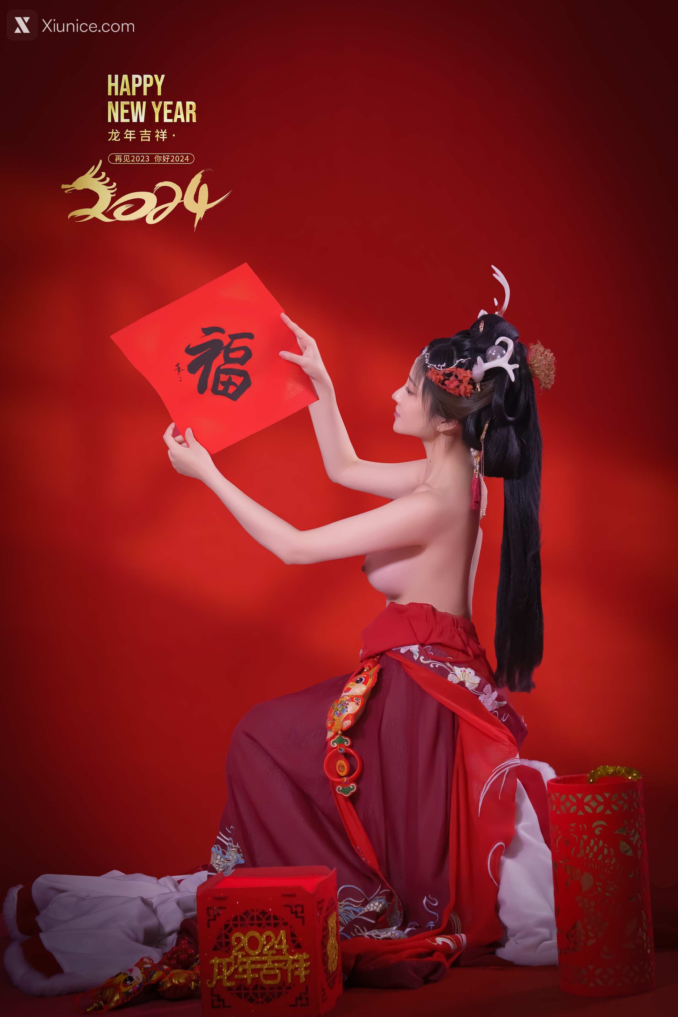 Coser 年年Nnian 农历新年快乐 39