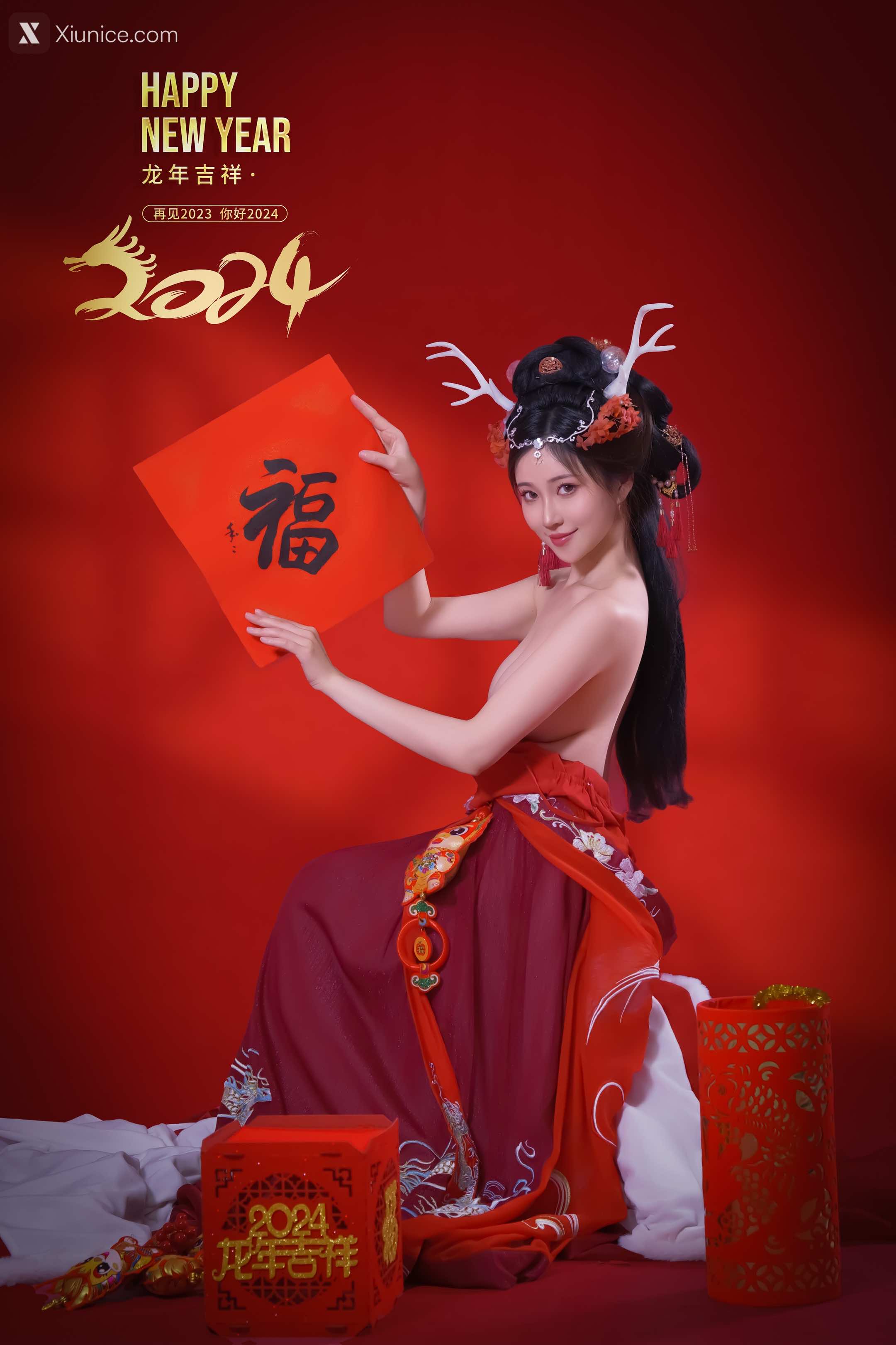 Coser 年年Nnian 农历新年快乐 40