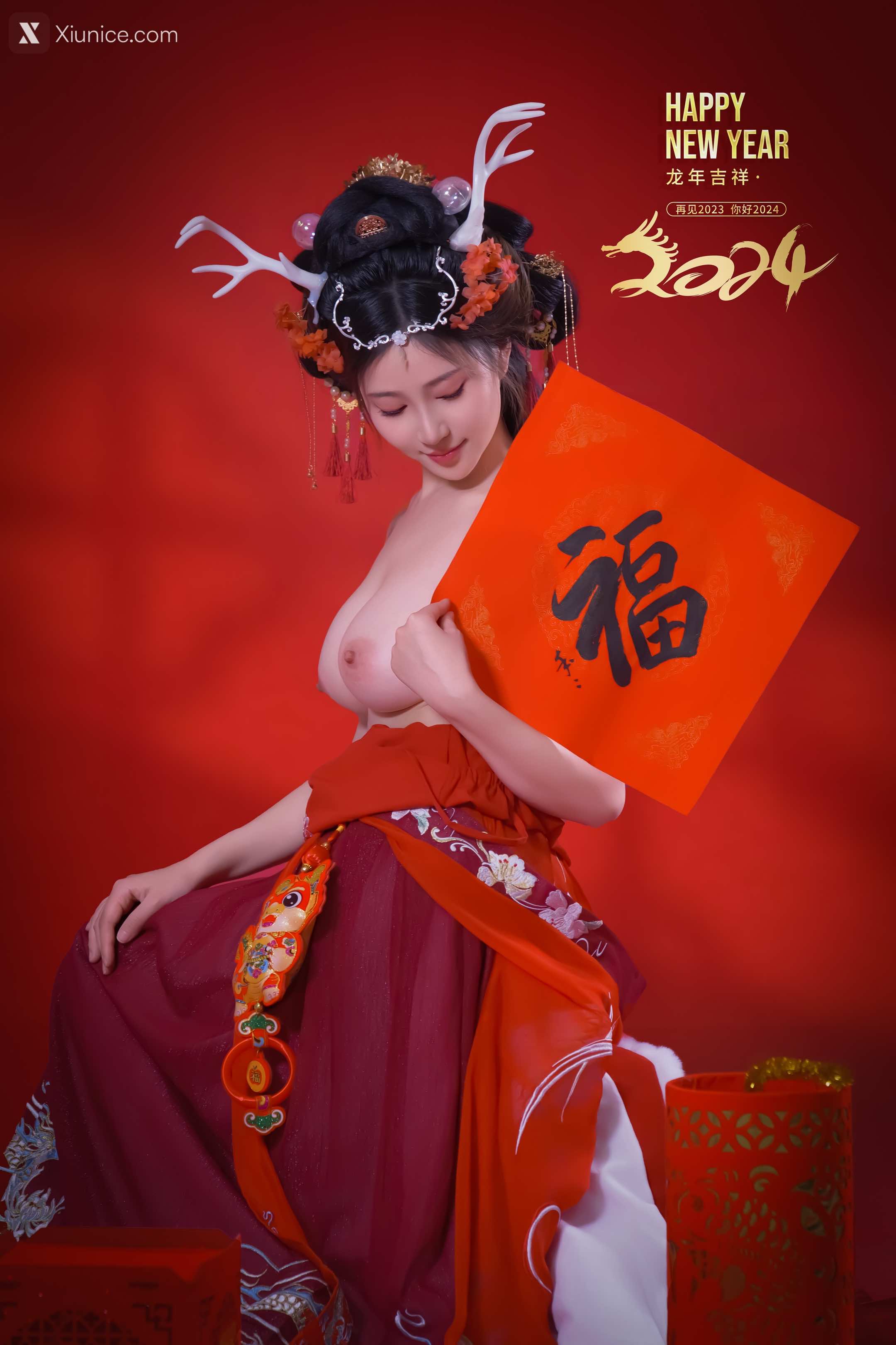 Coser 年年Nnian 农历新年快乐 41