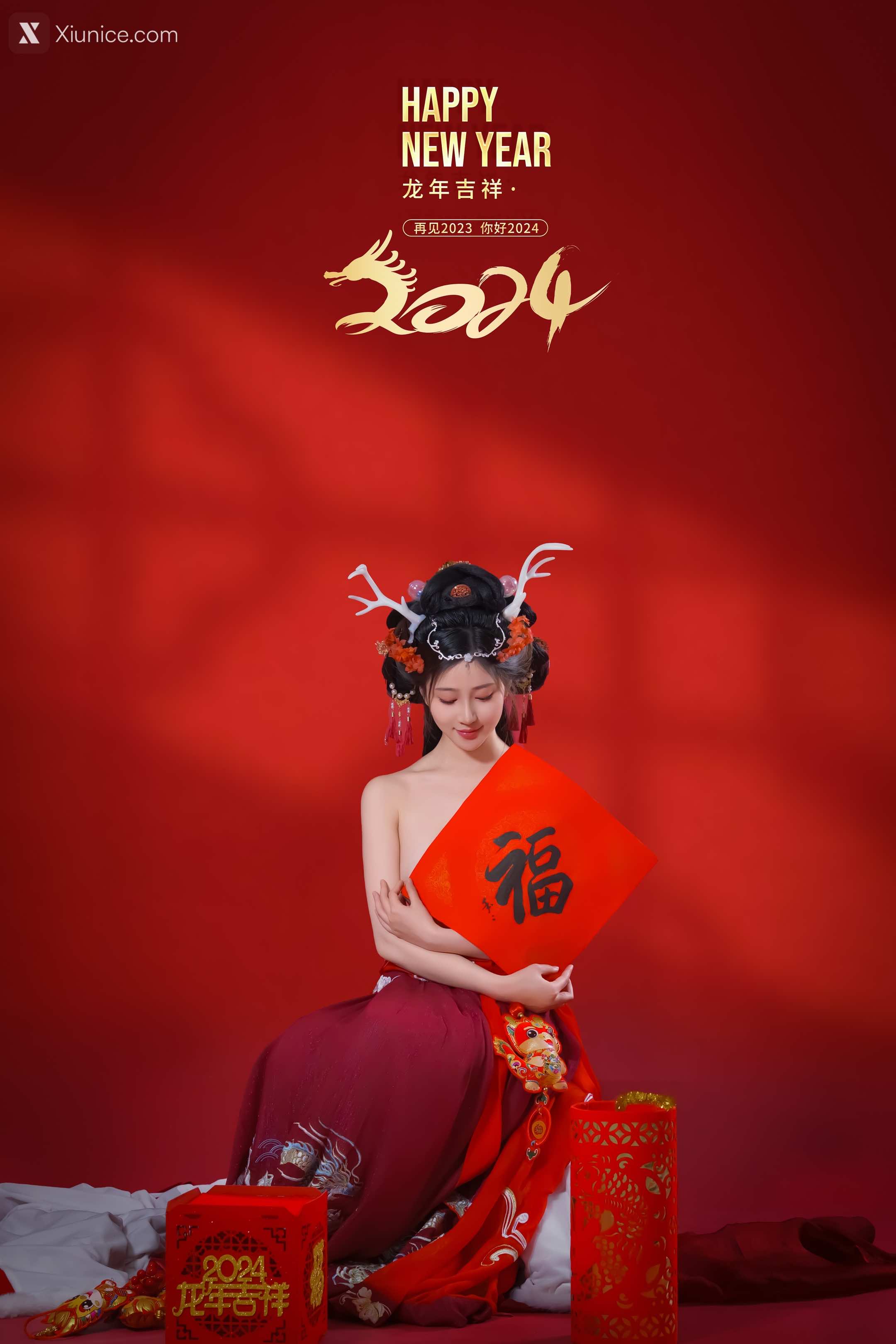 Coser 年年Nnian 农历新年快乐 43