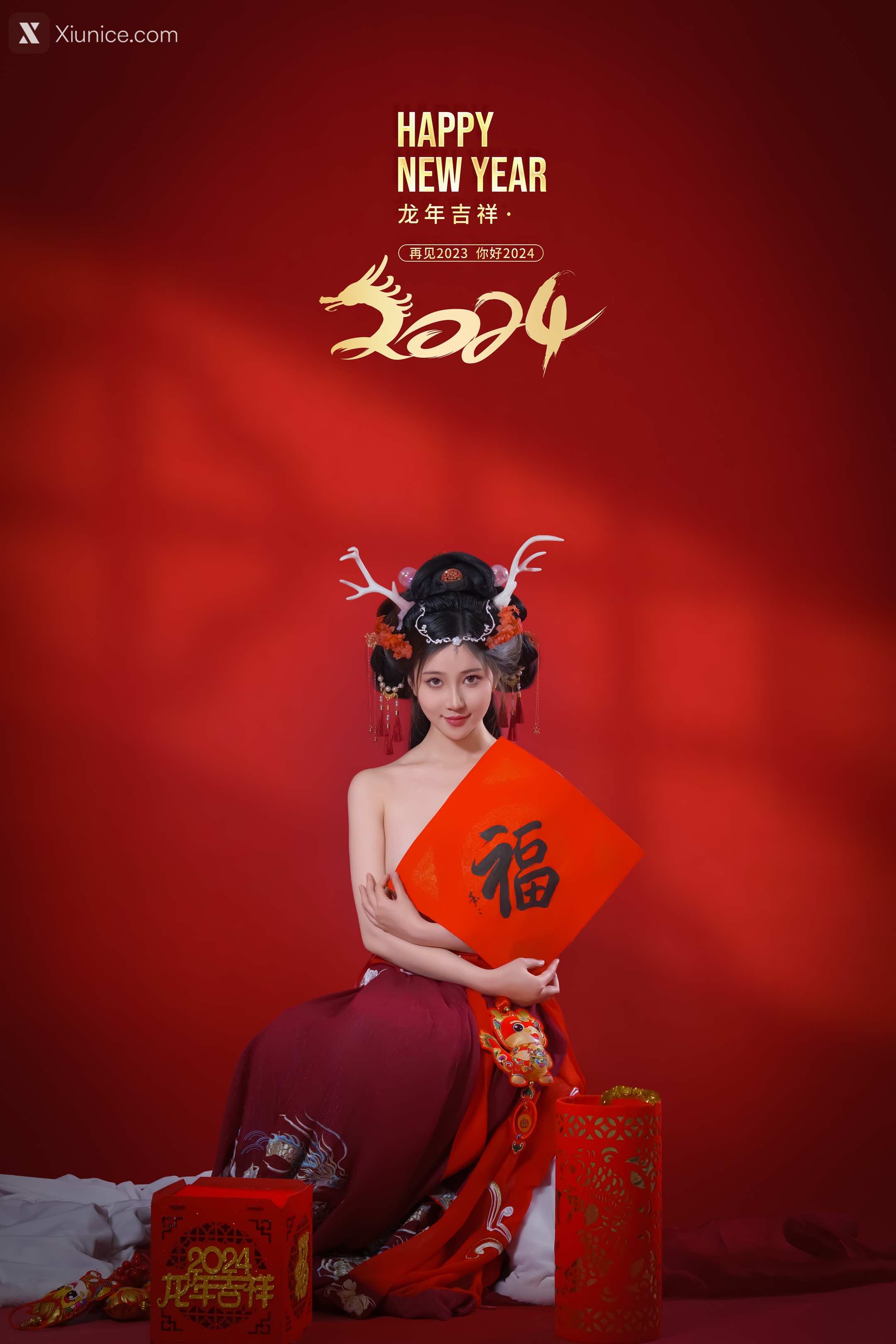 Coser 年年Nnian 农历新年快乐 44