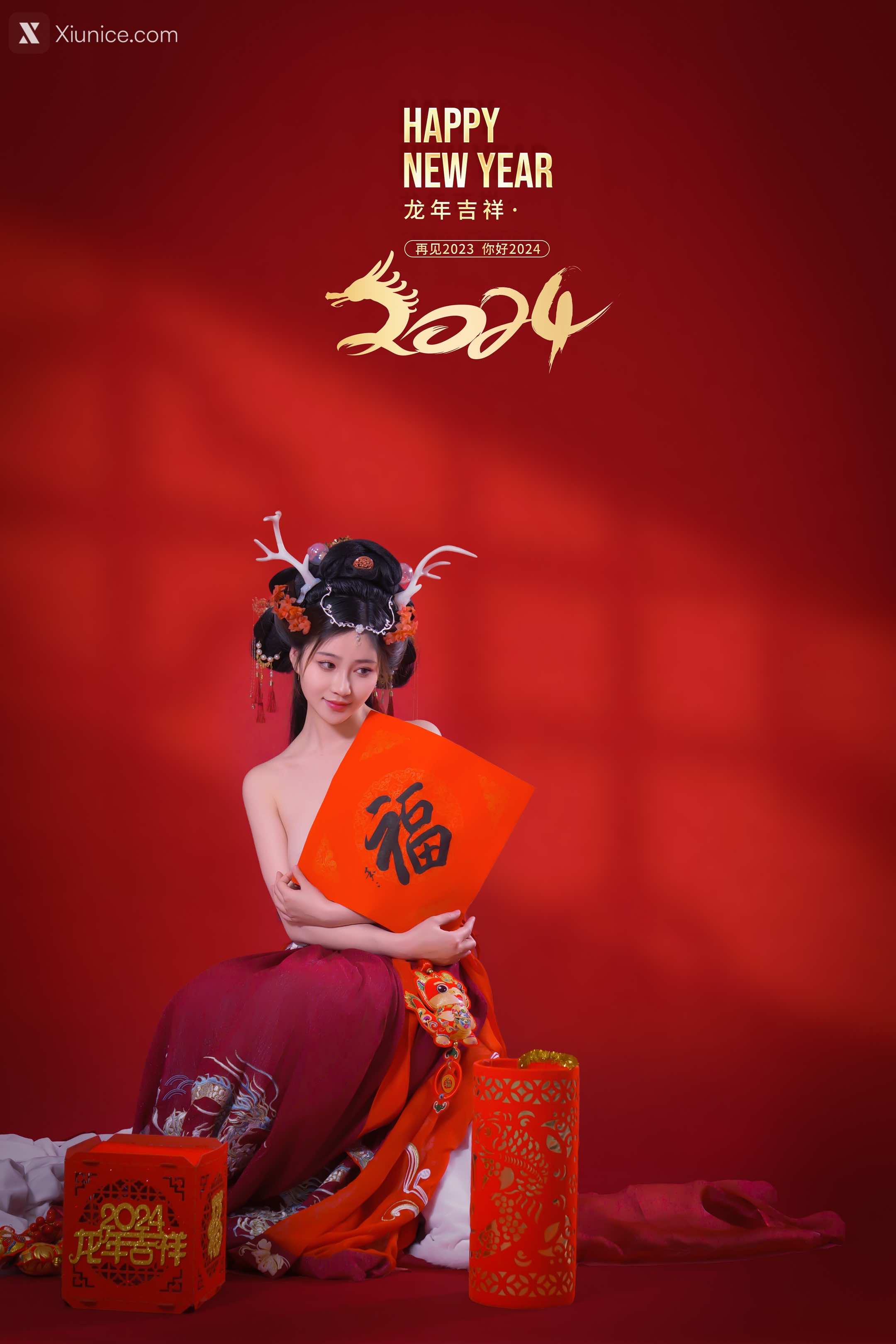 Coser 年年Nnian 农历新年快乐 45