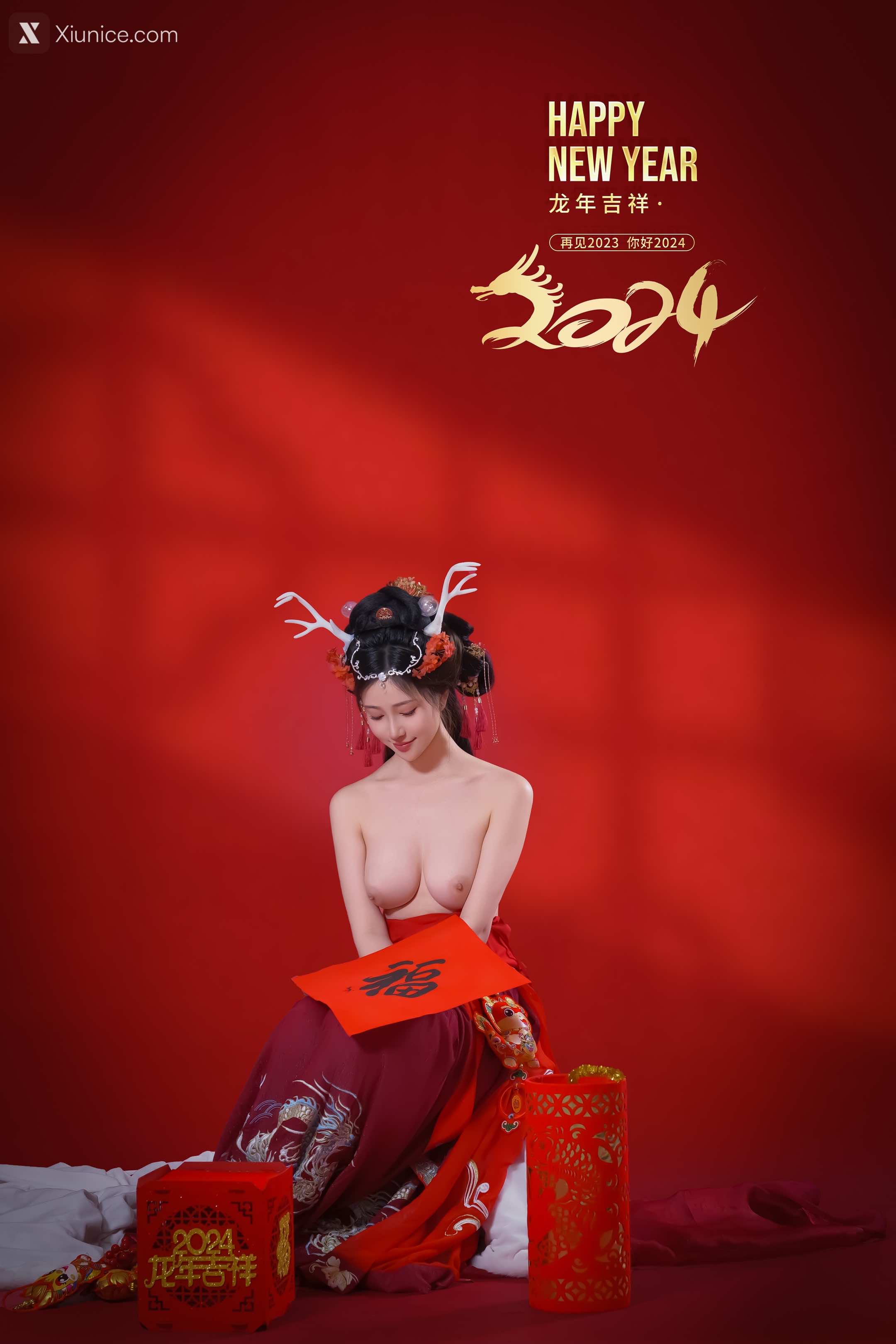 Coser 年年Nnian 农历新年快乐 46