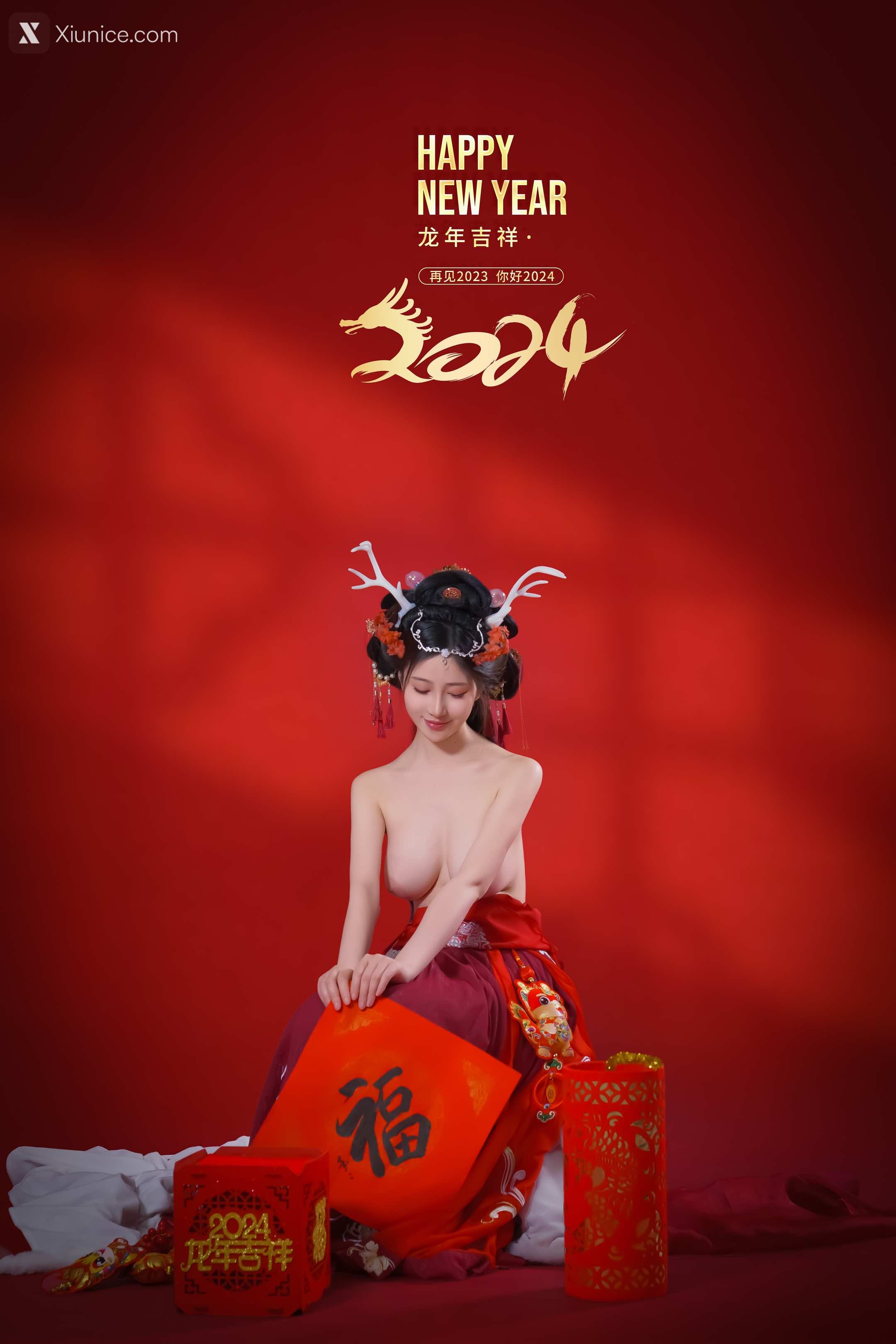 Coser 年年Nnian 农历新年快乐 47