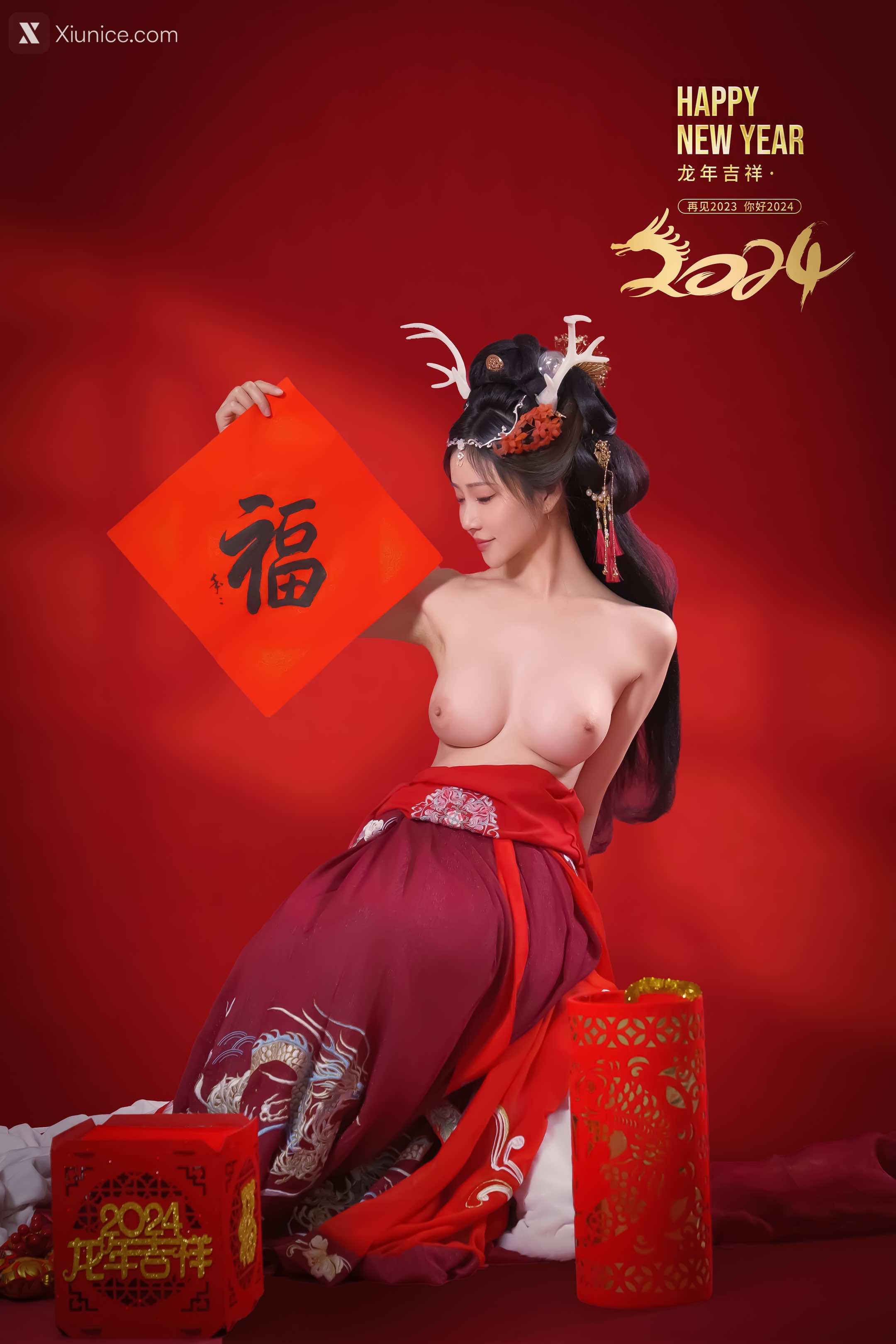 Coser 年年Nnian 农历新年快乐 48