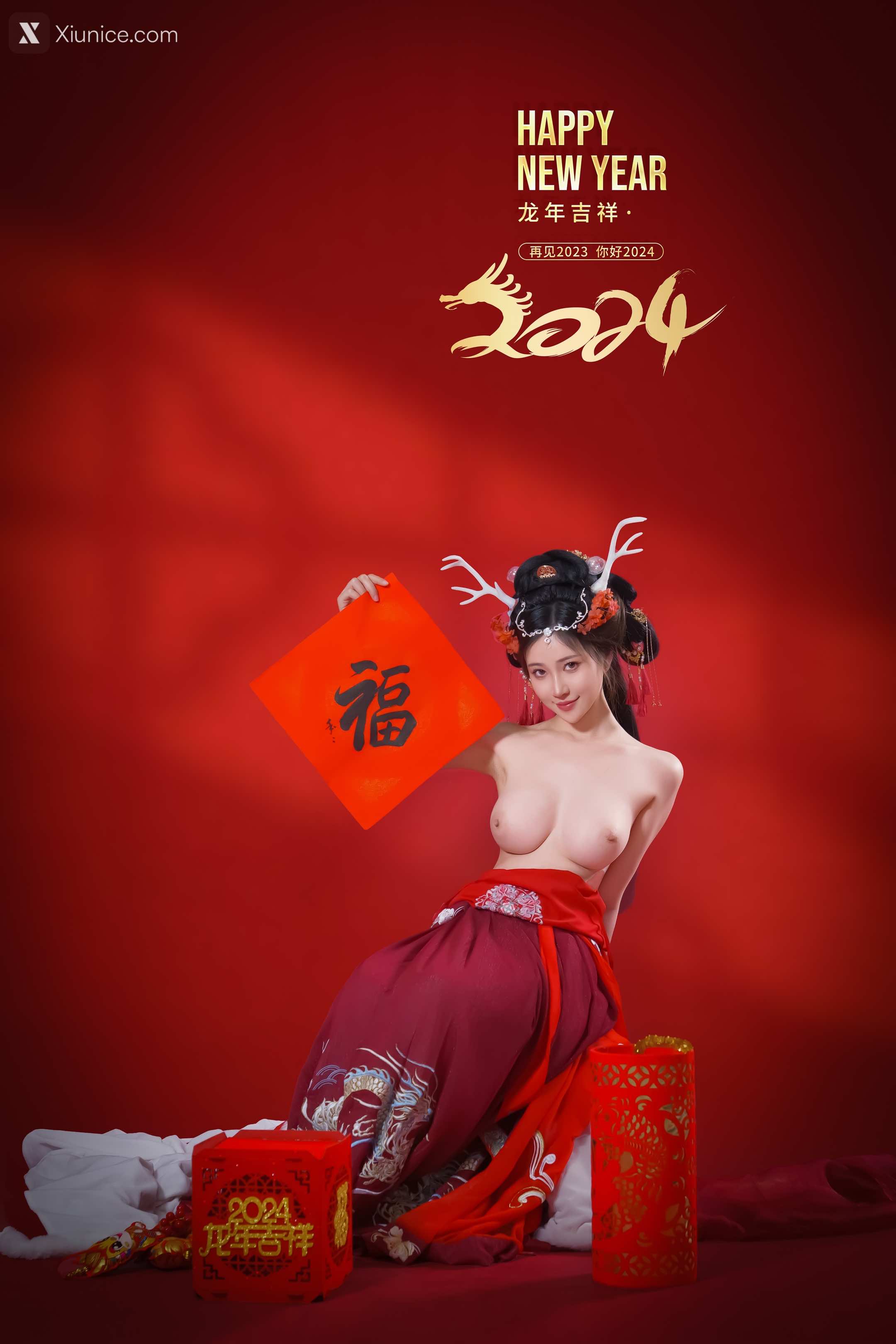 Coser 年年Nnian 农历新年快乐 49