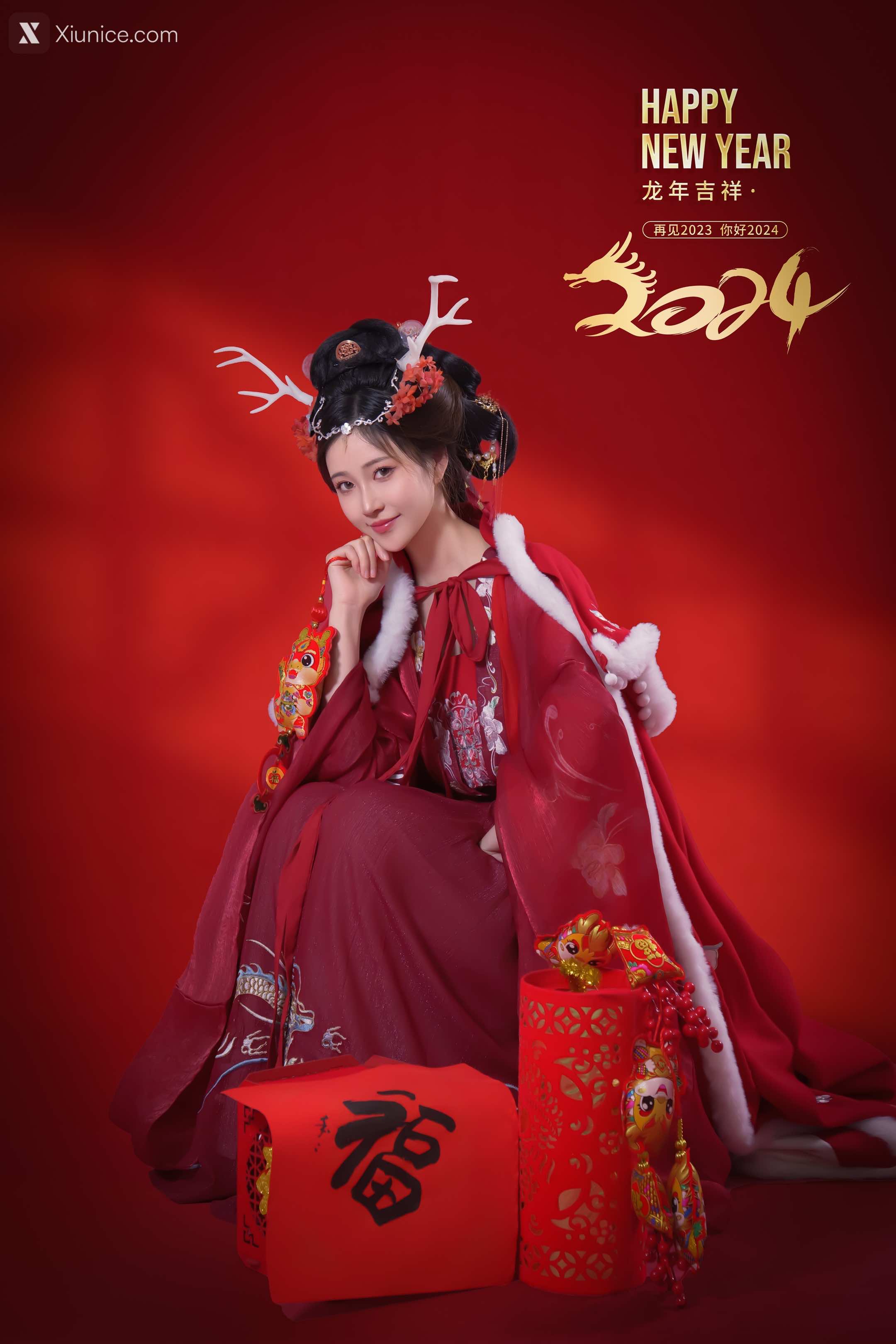 Coser 年年Nnian 农历新年快乐 7