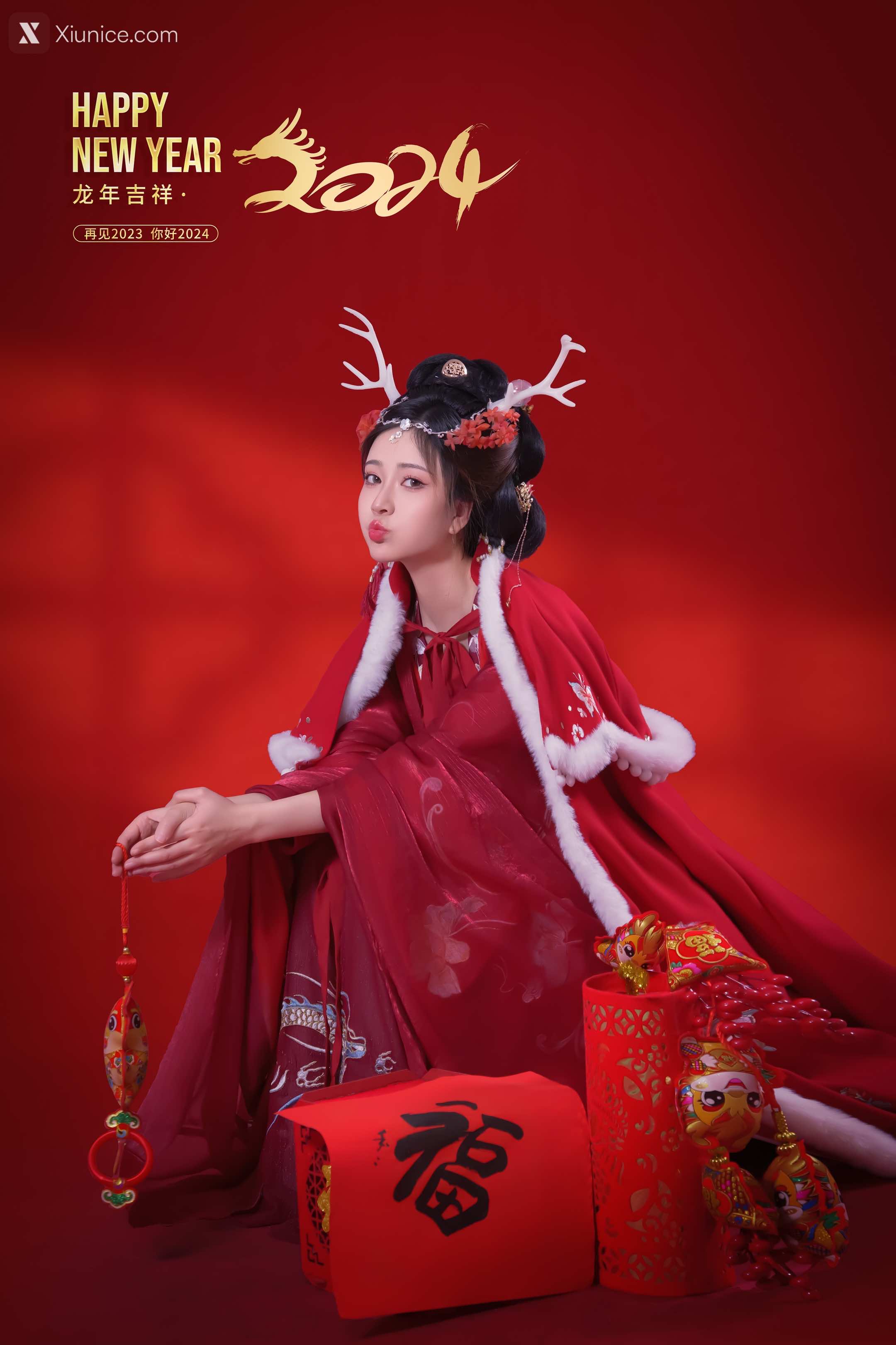 Coser 年年Nnian 农历新年快乐 8