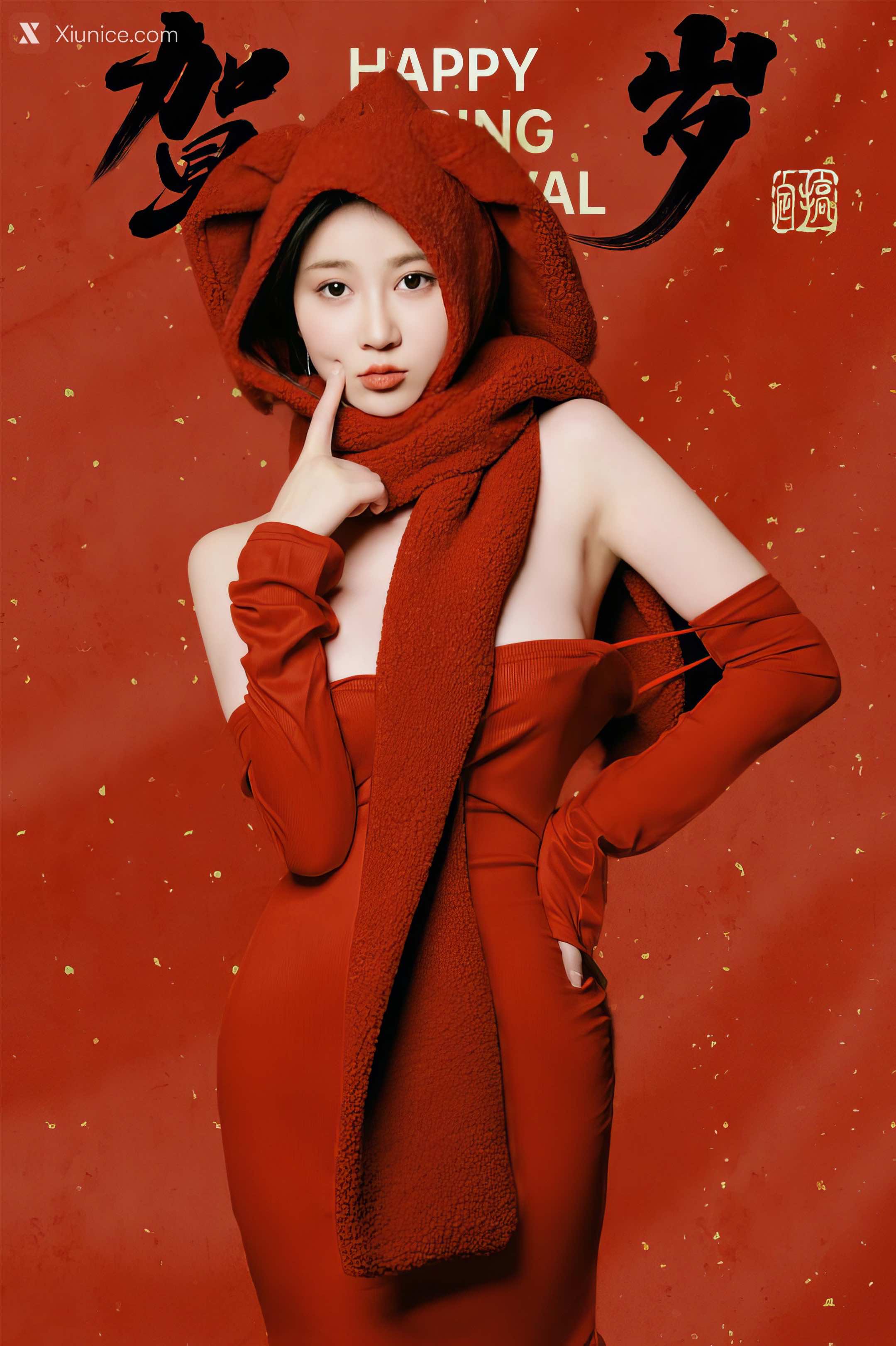 Coser 年年Nnian 拜年兔 34