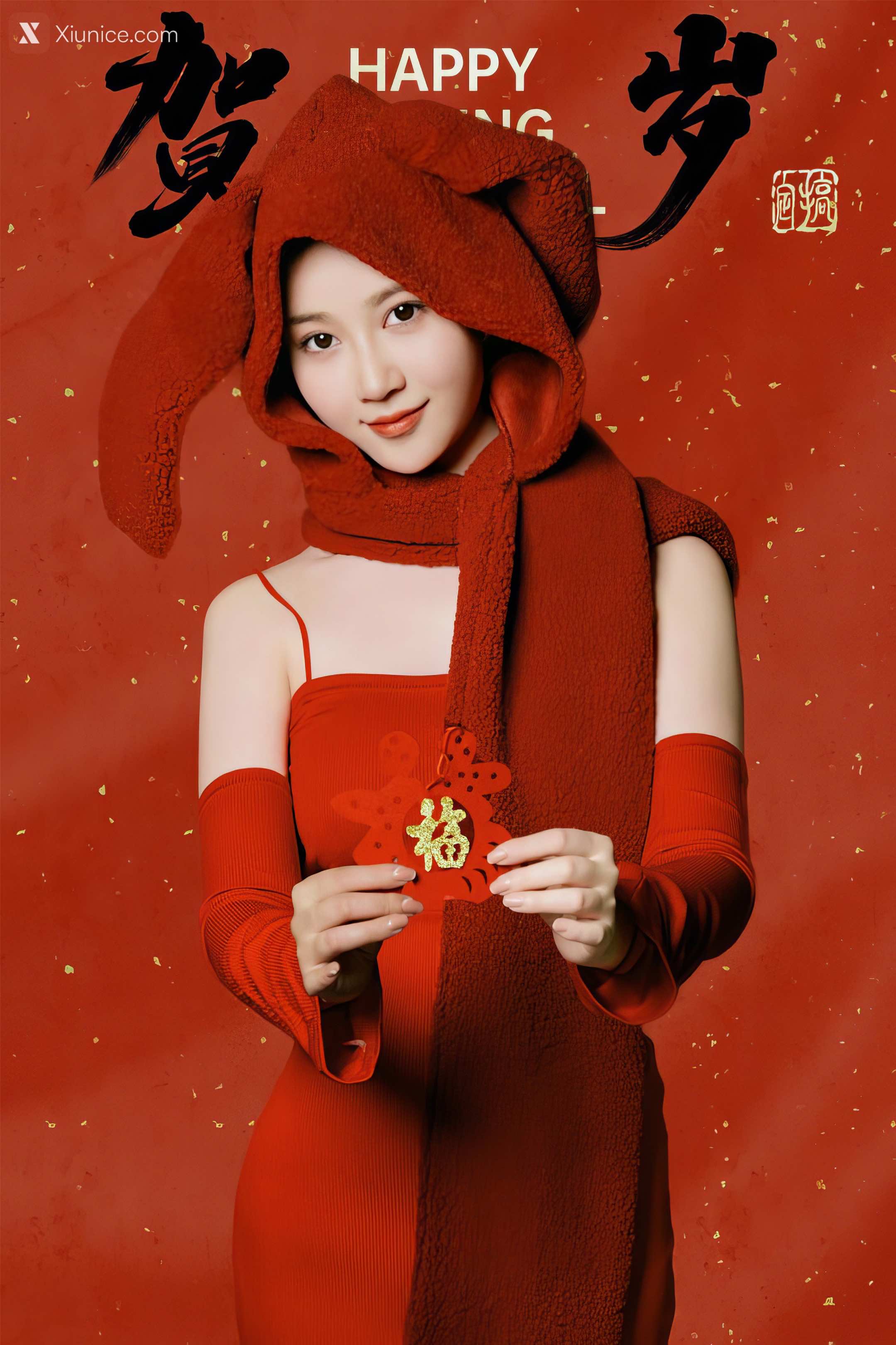 Coser 年年Nnian 拜年兔 35