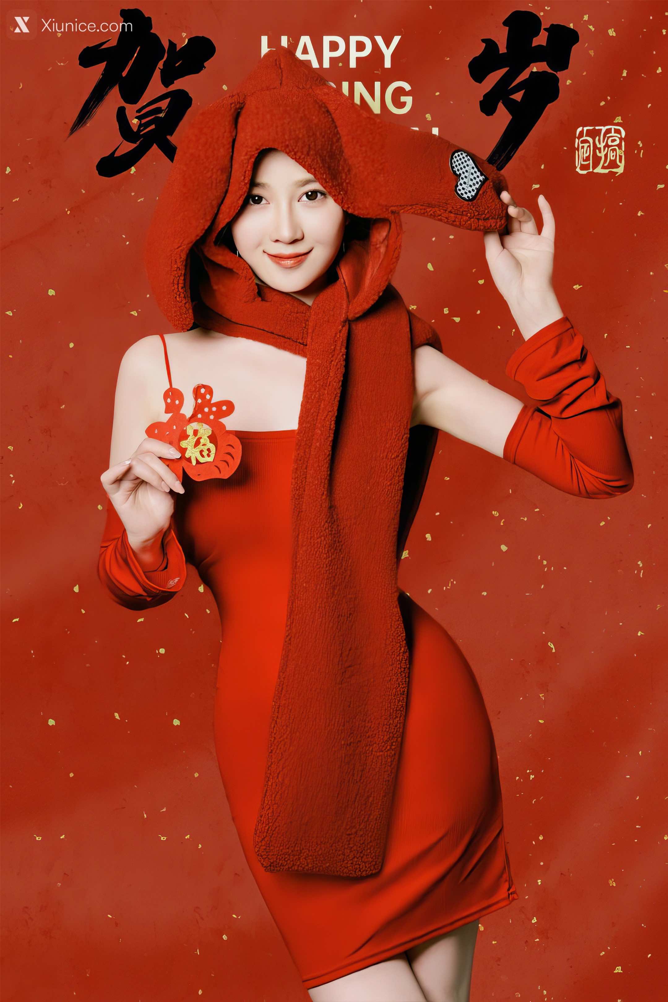 Coser 年年Nnian 拜年兔 39