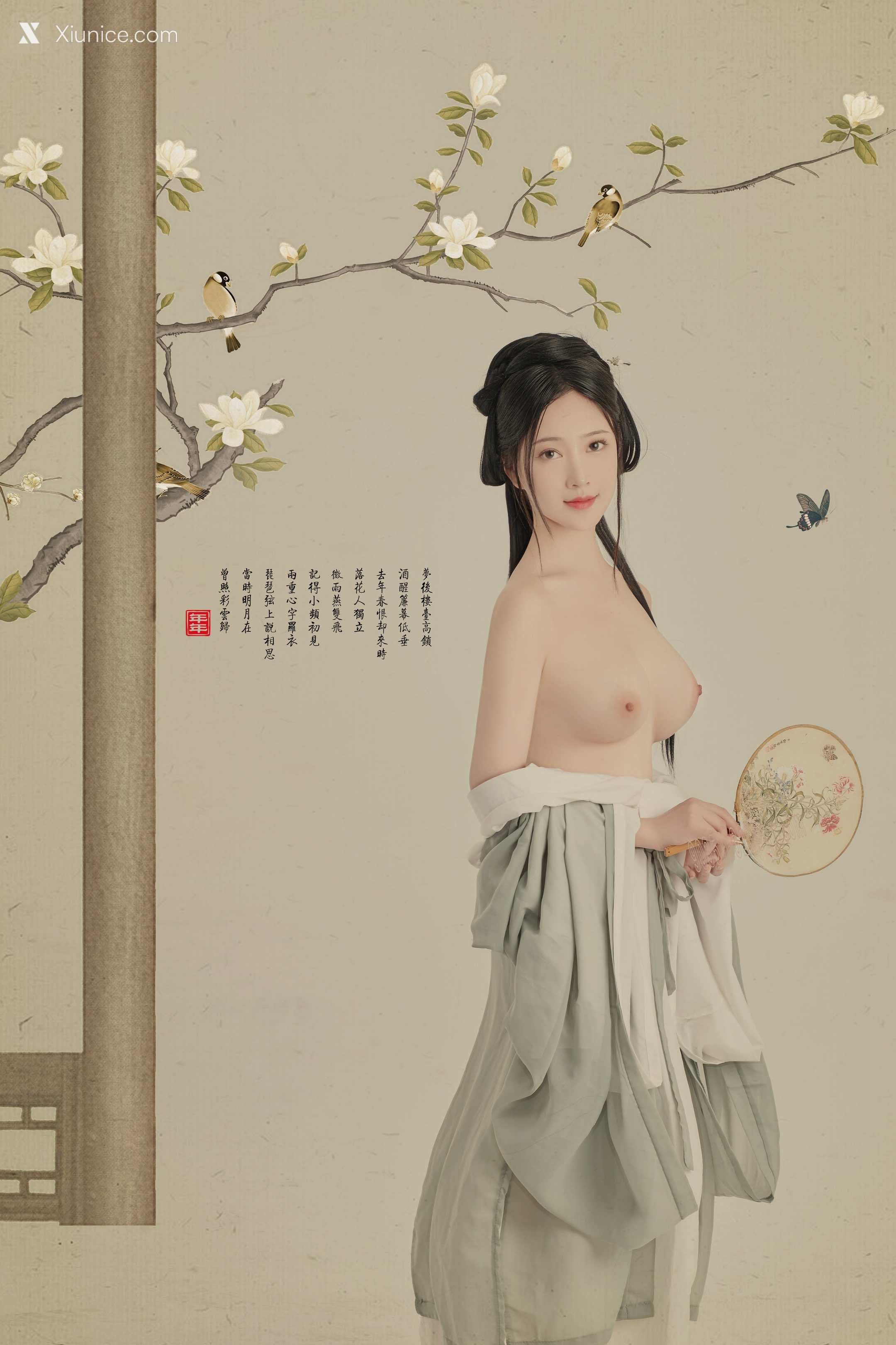 Coser 年年Nnian 白玉兰 Magnolia 11