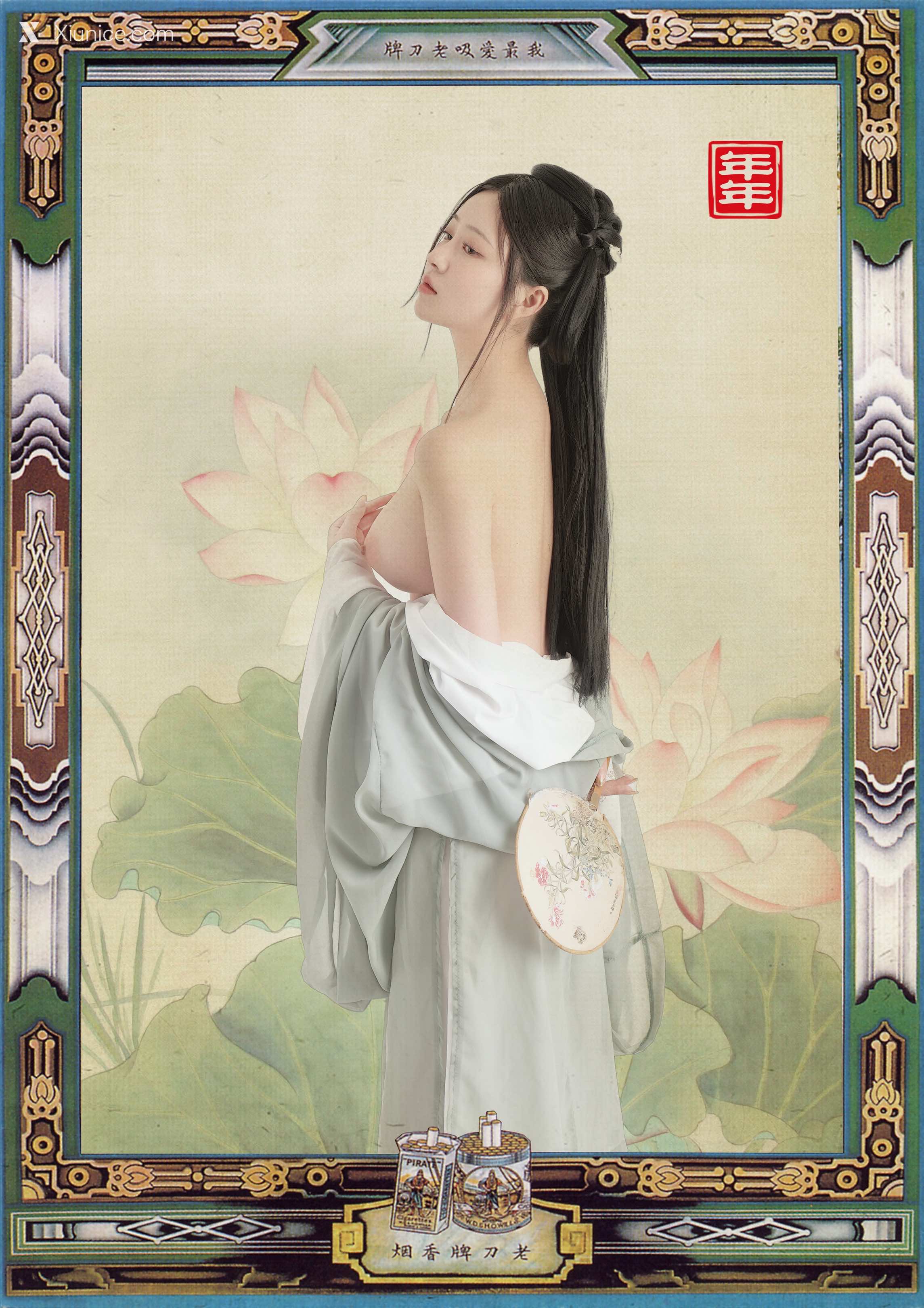 Coser 年年Nnian 白玉兰 Magnolia 13