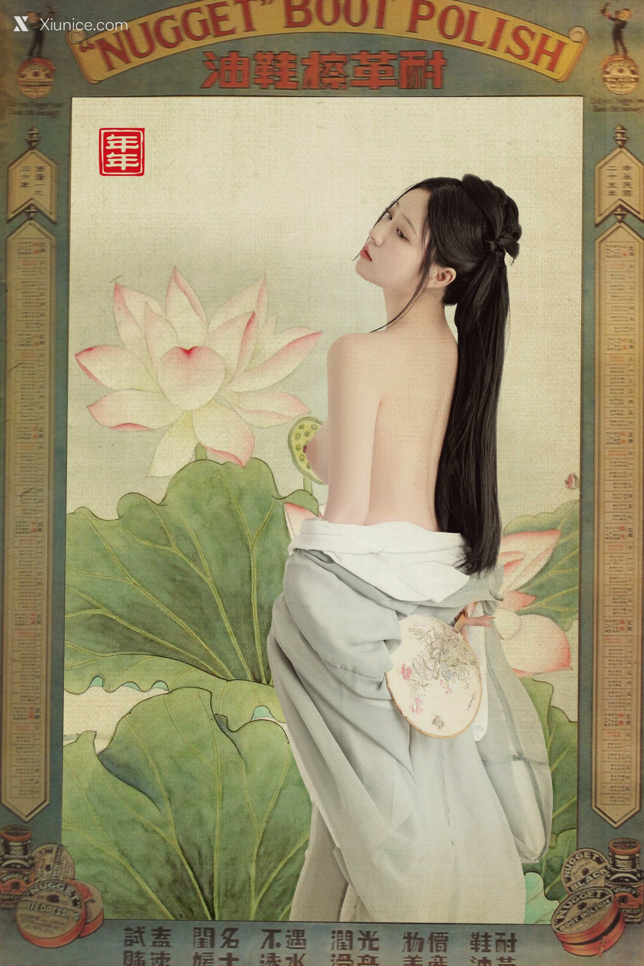 Coser 年年Nnian 白玉兰 Magnolia 14