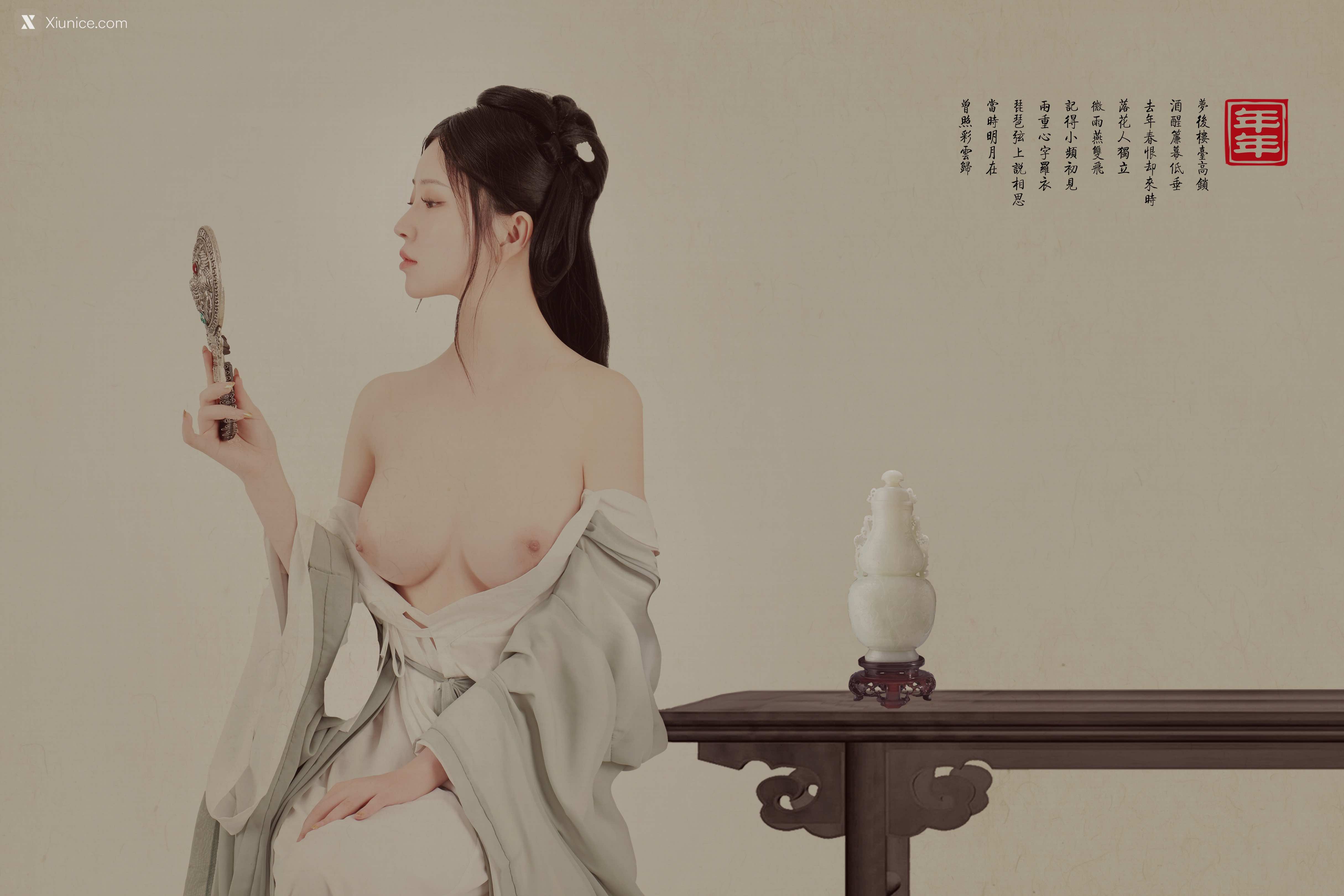 Coser 年年Nnian 白玉兰 Magnolia 18