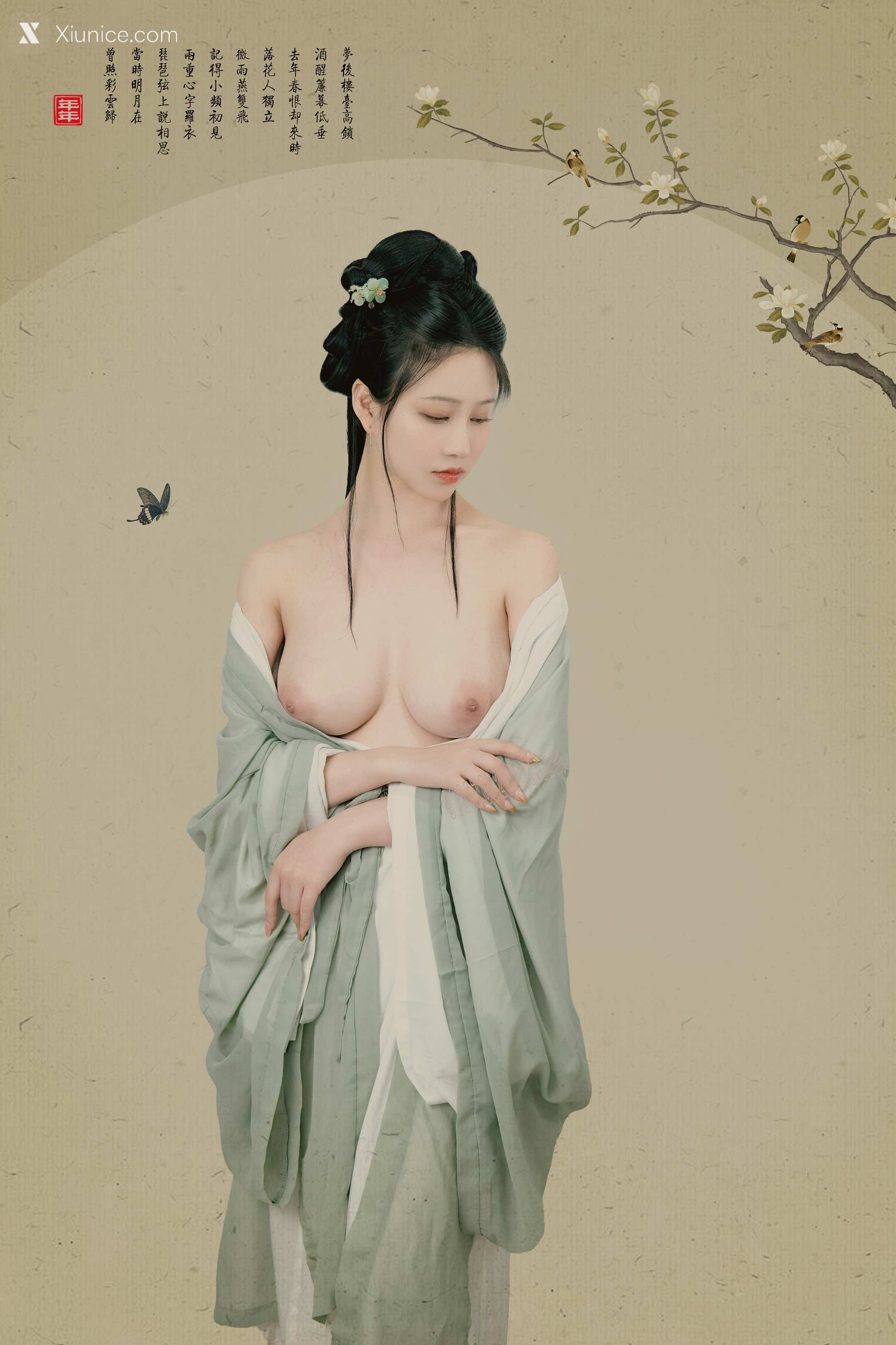 Coser 年年Nnian 白玉兰 Magnolia 24