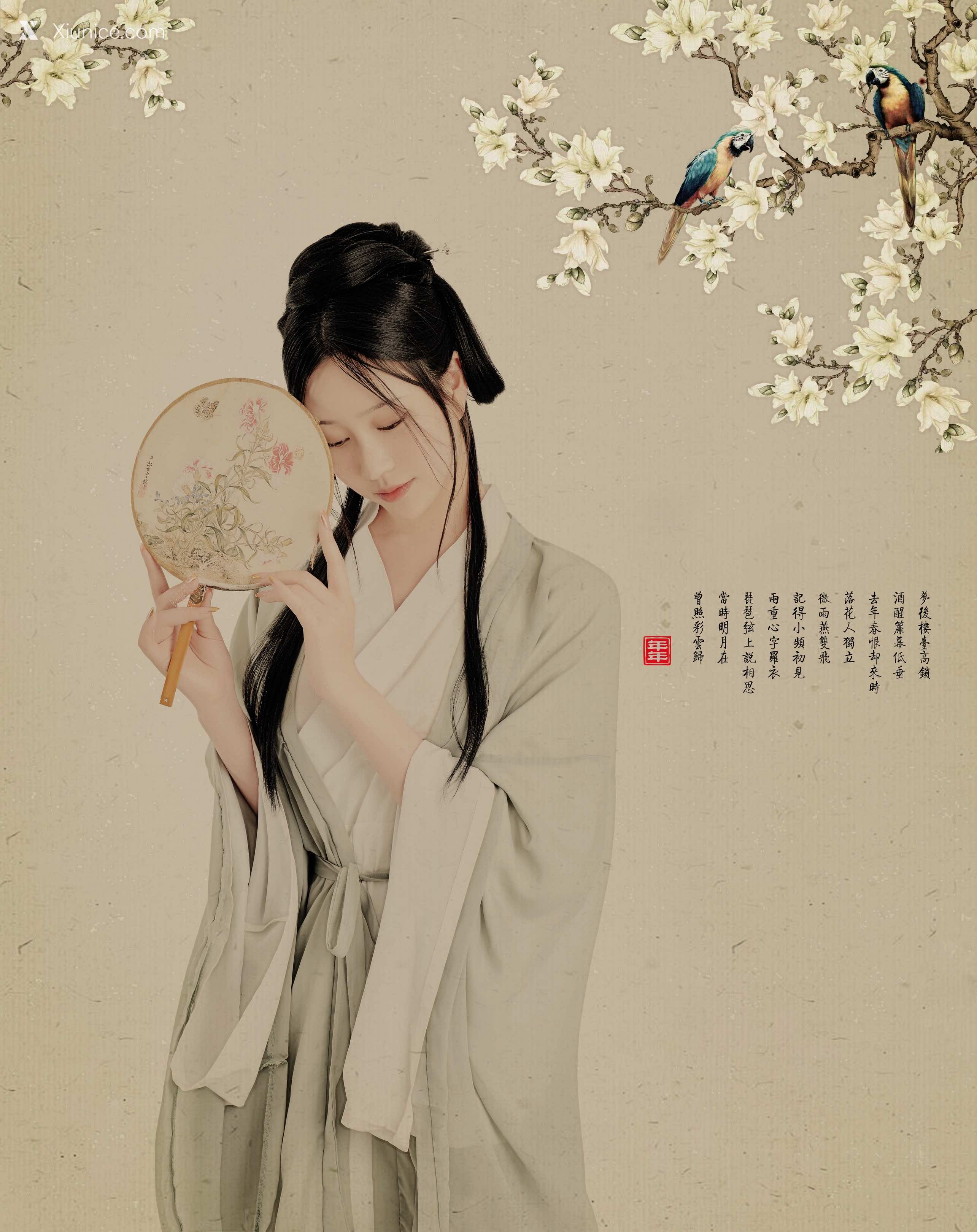 Coser 年年Nnian 白玉兰 Magnolia 3