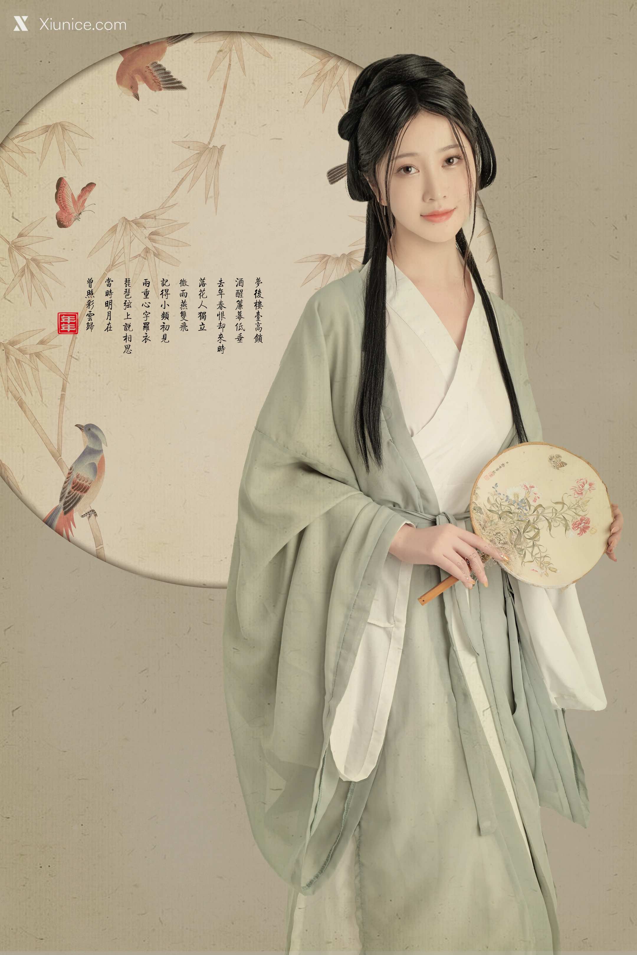 Coser 年年Nnian 白玉兰 Magnolia 4