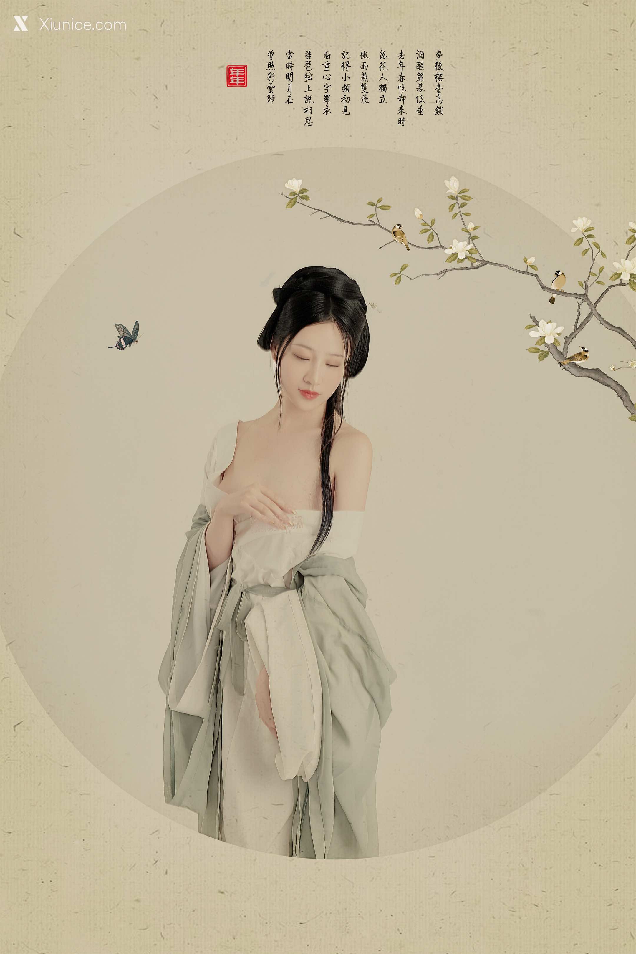 Coser 年年Nnian 白玉兰 Magnolia 6