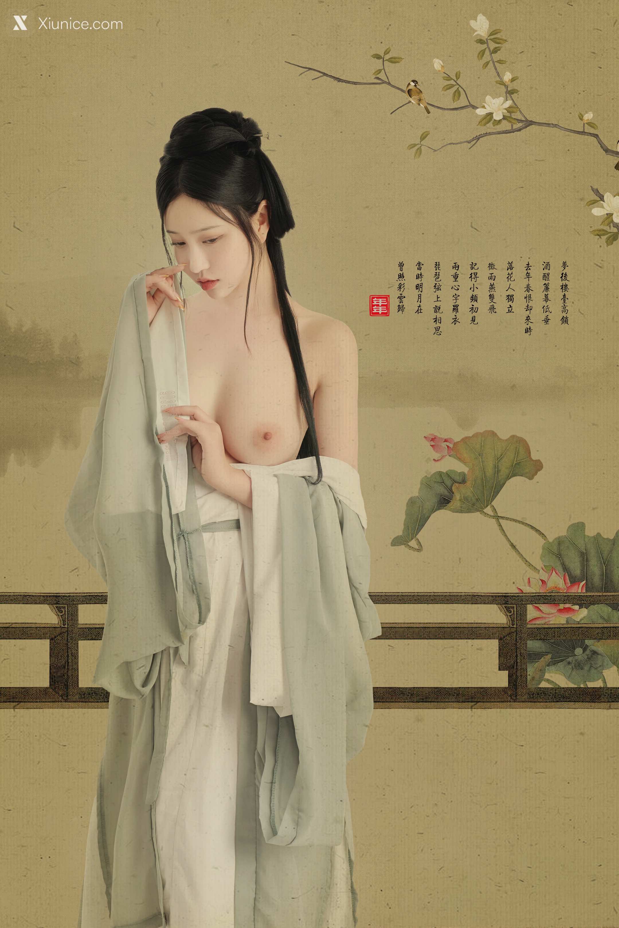 Coser 年年Nnian 白玉兰 Magnolia 8