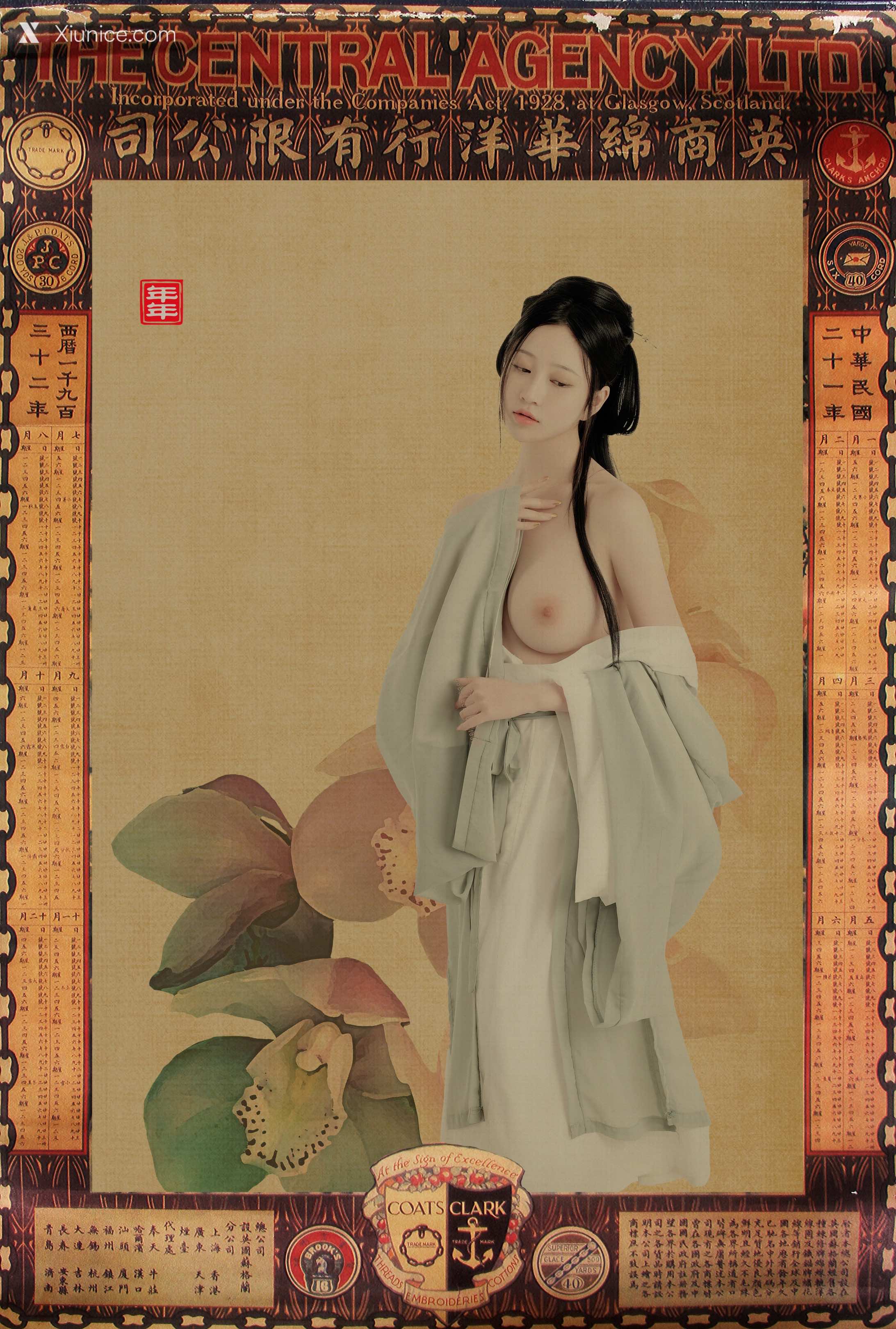 Coser 年年Nnian 白玉兰 Magnolia 9