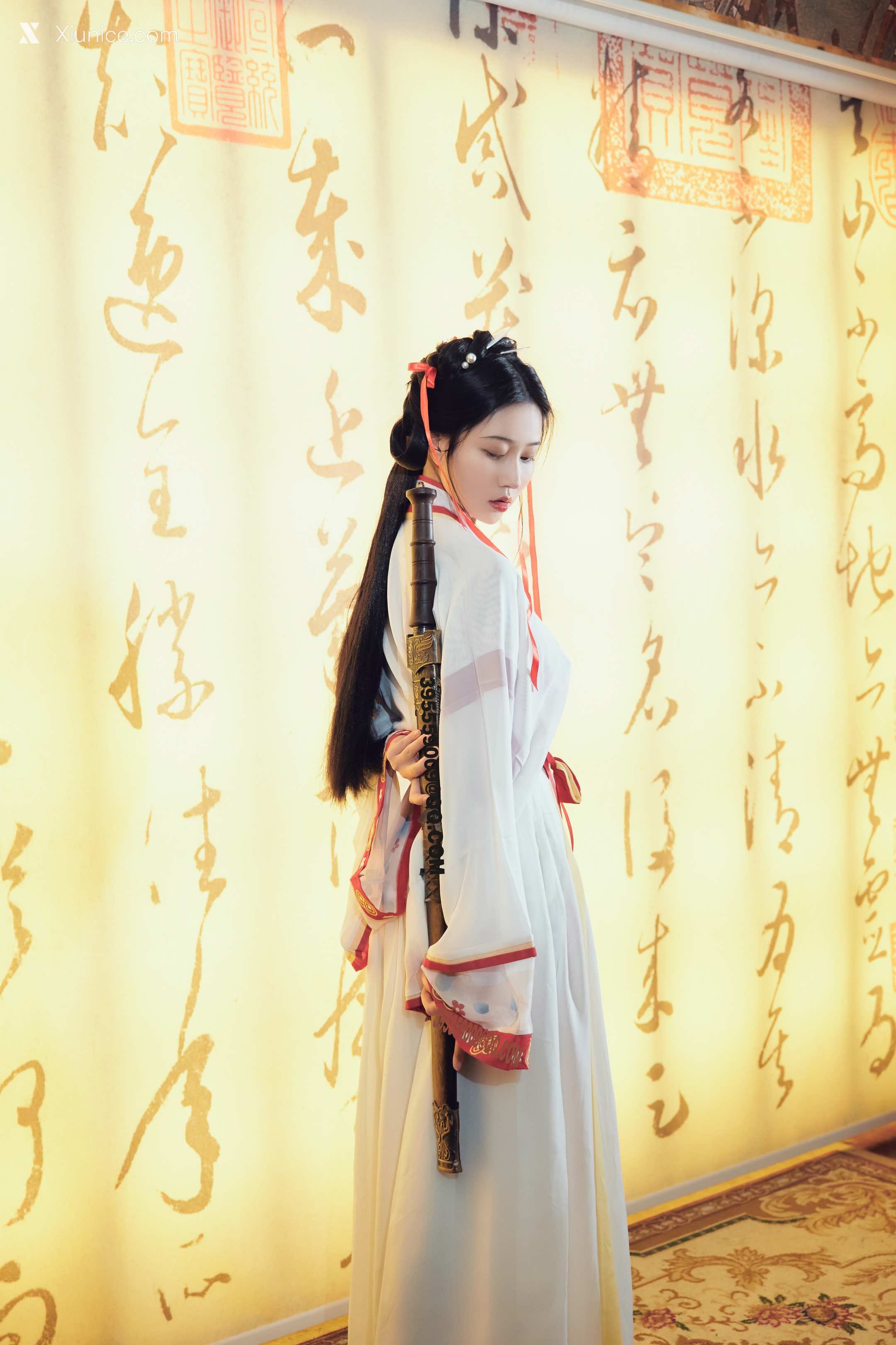 Coser 年年Nnian Like A Dream Order 39