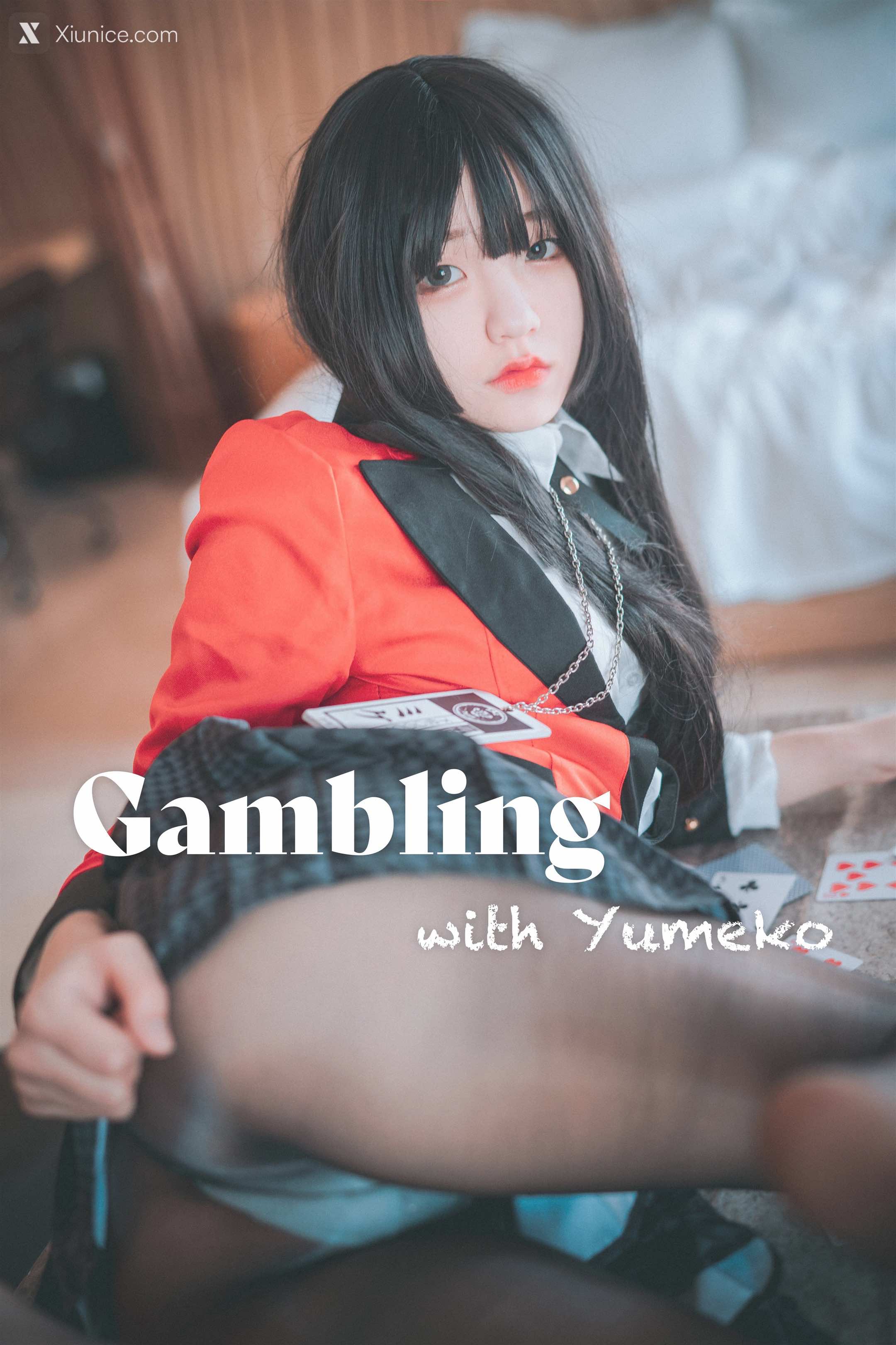 DJAWA Photo – Jeong Jenny (정제니) Gambling With Yumeko 29