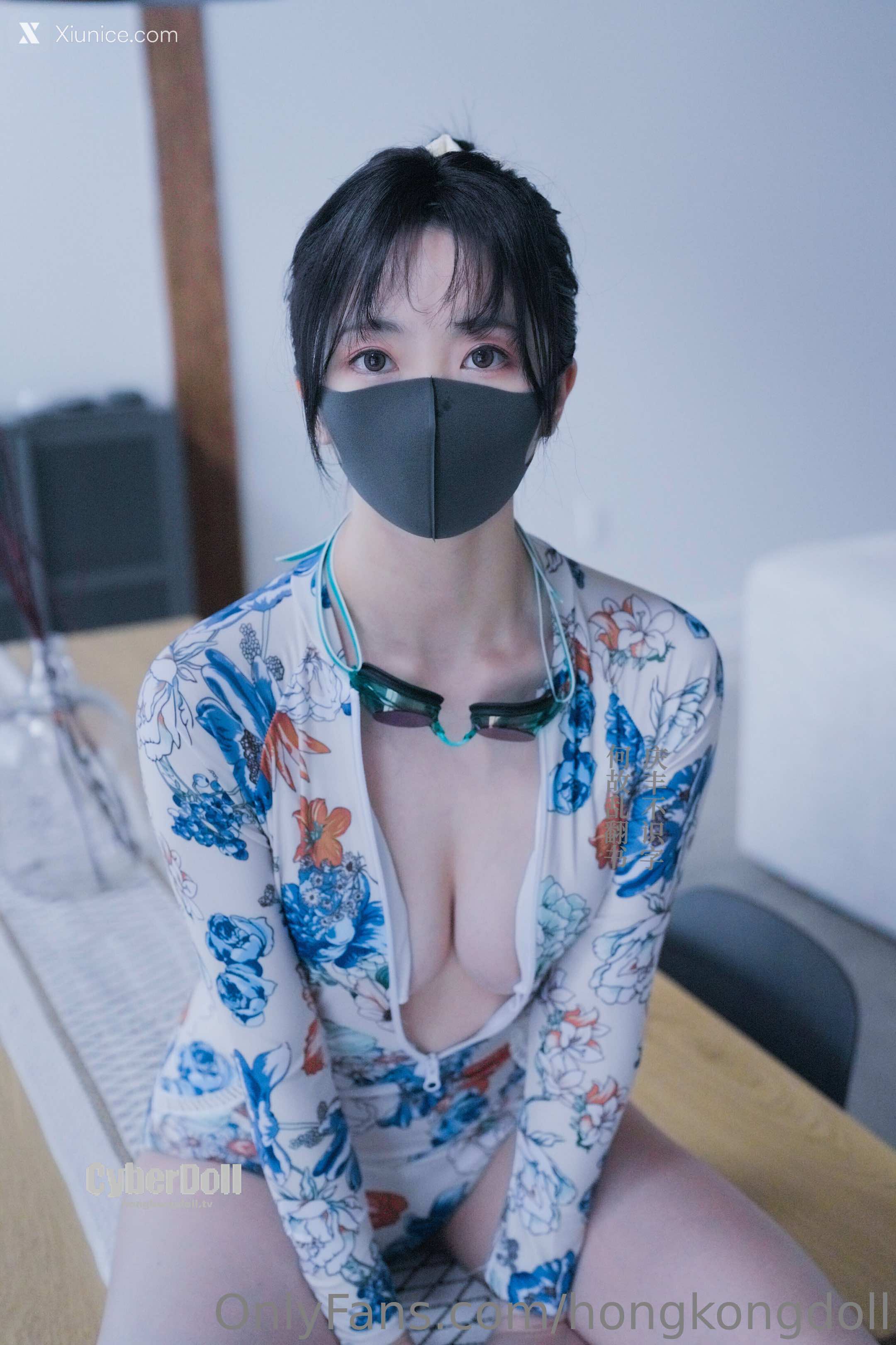 HongKongDoll 2023年6月份 10