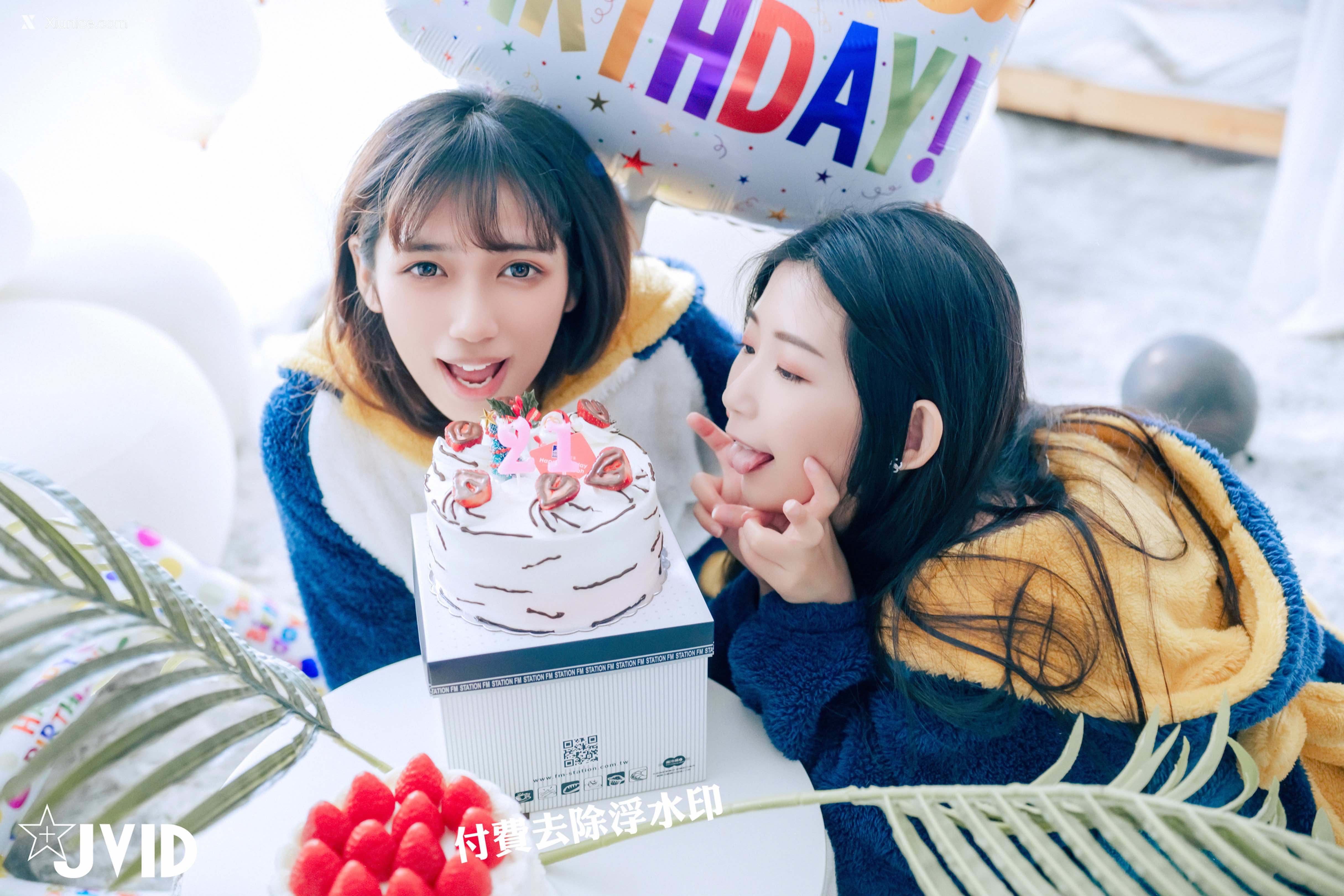 JVID 井野奈 & 肉包 X 色慾融合の閨蜜慶生派對 3