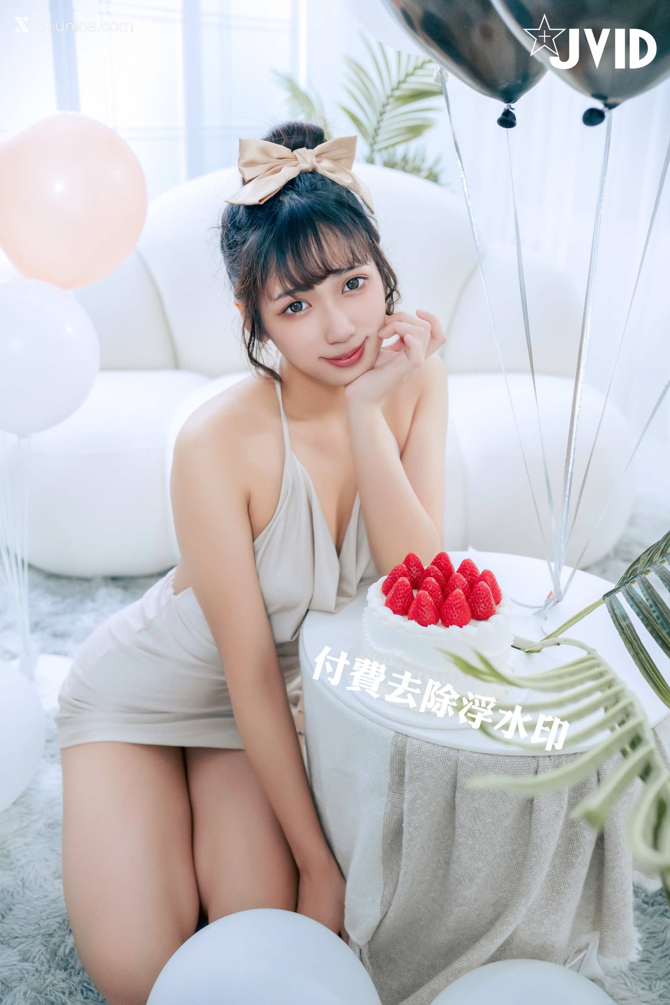JVID 井野奈 & 肉包 X 色慾融合の閨蜜慶生派對 6