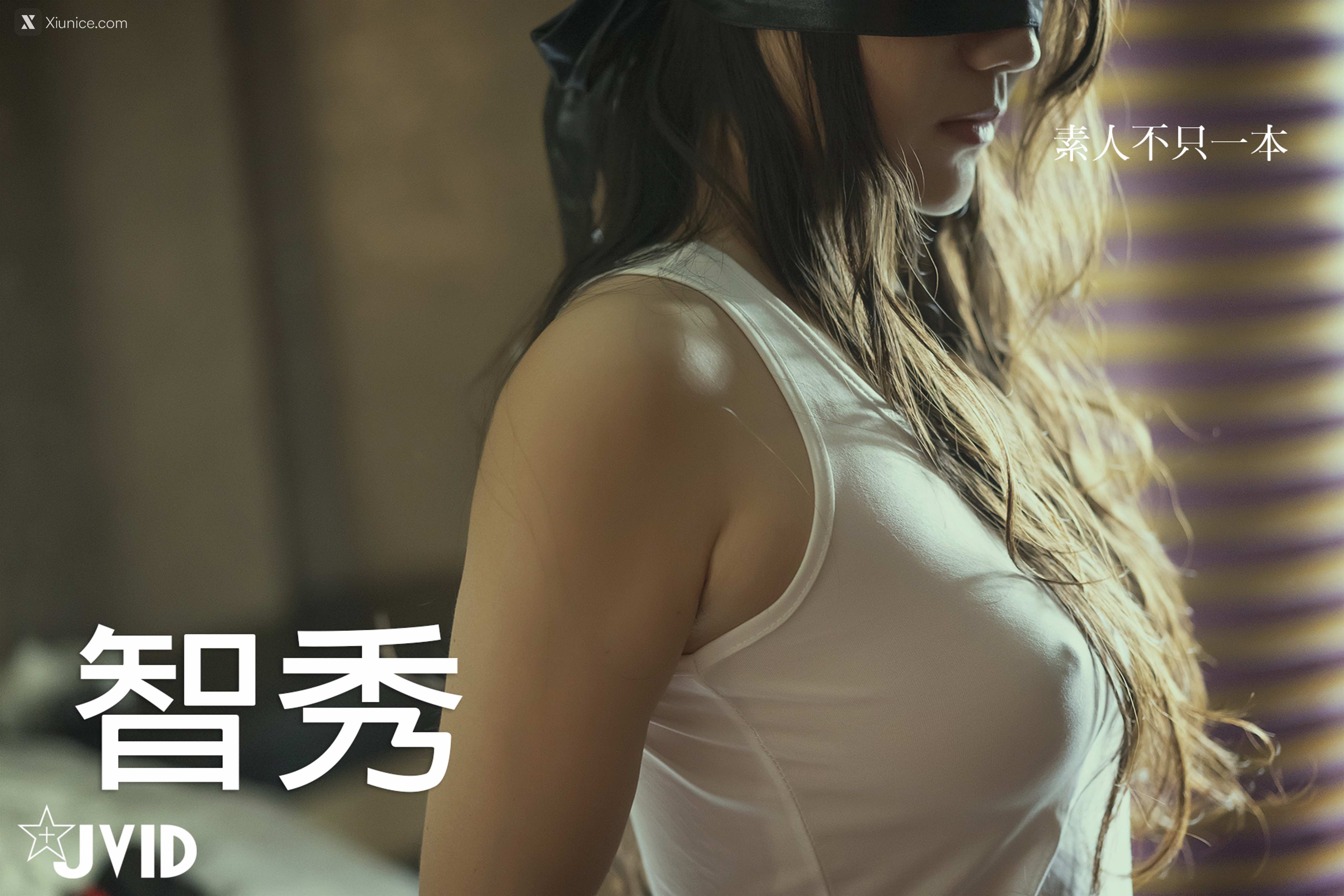 JVID 智秀 Pharmacist Jisoo First Training 69