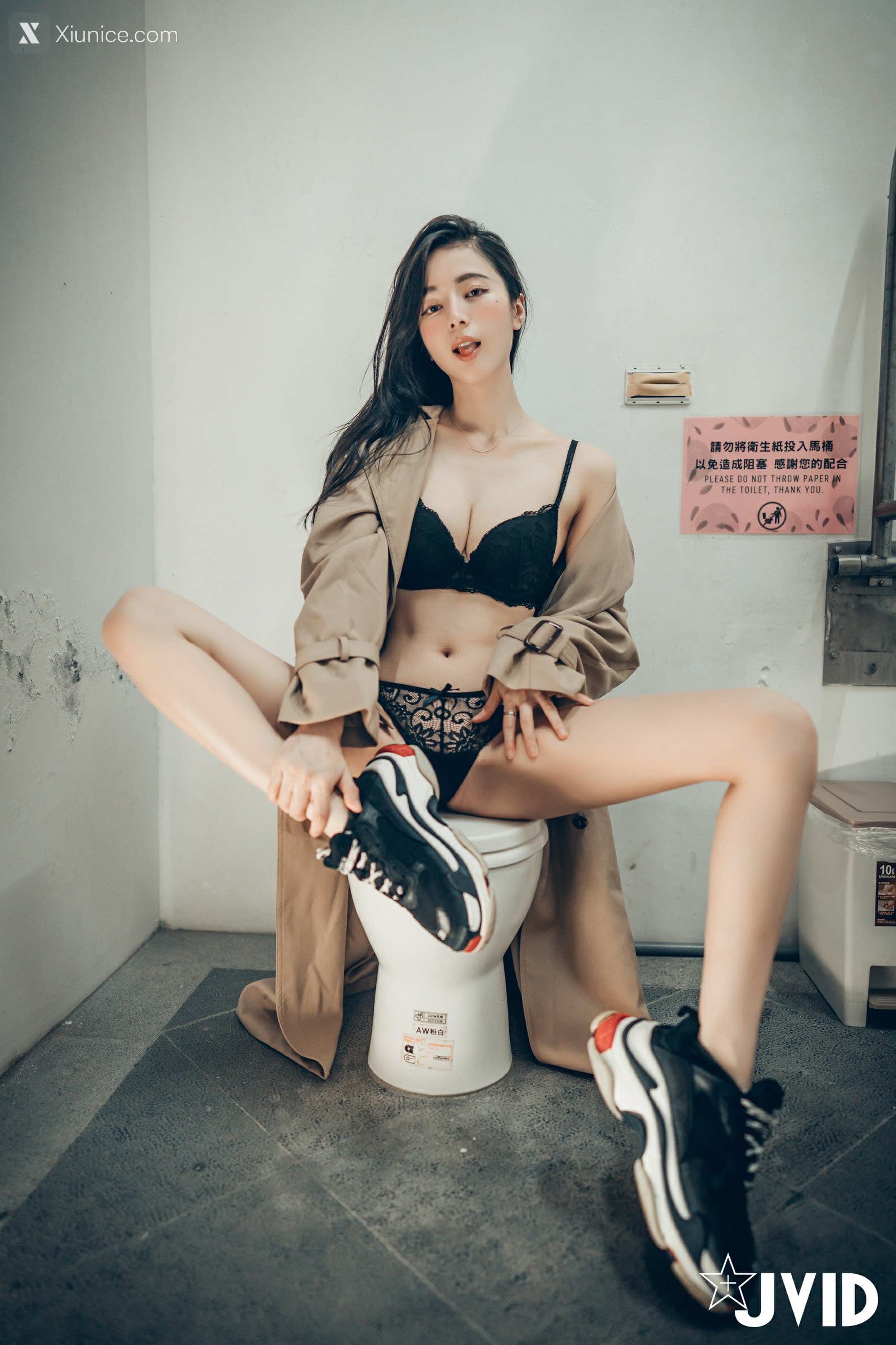 JVID 辰辰 我的暴露狂女同事 32
