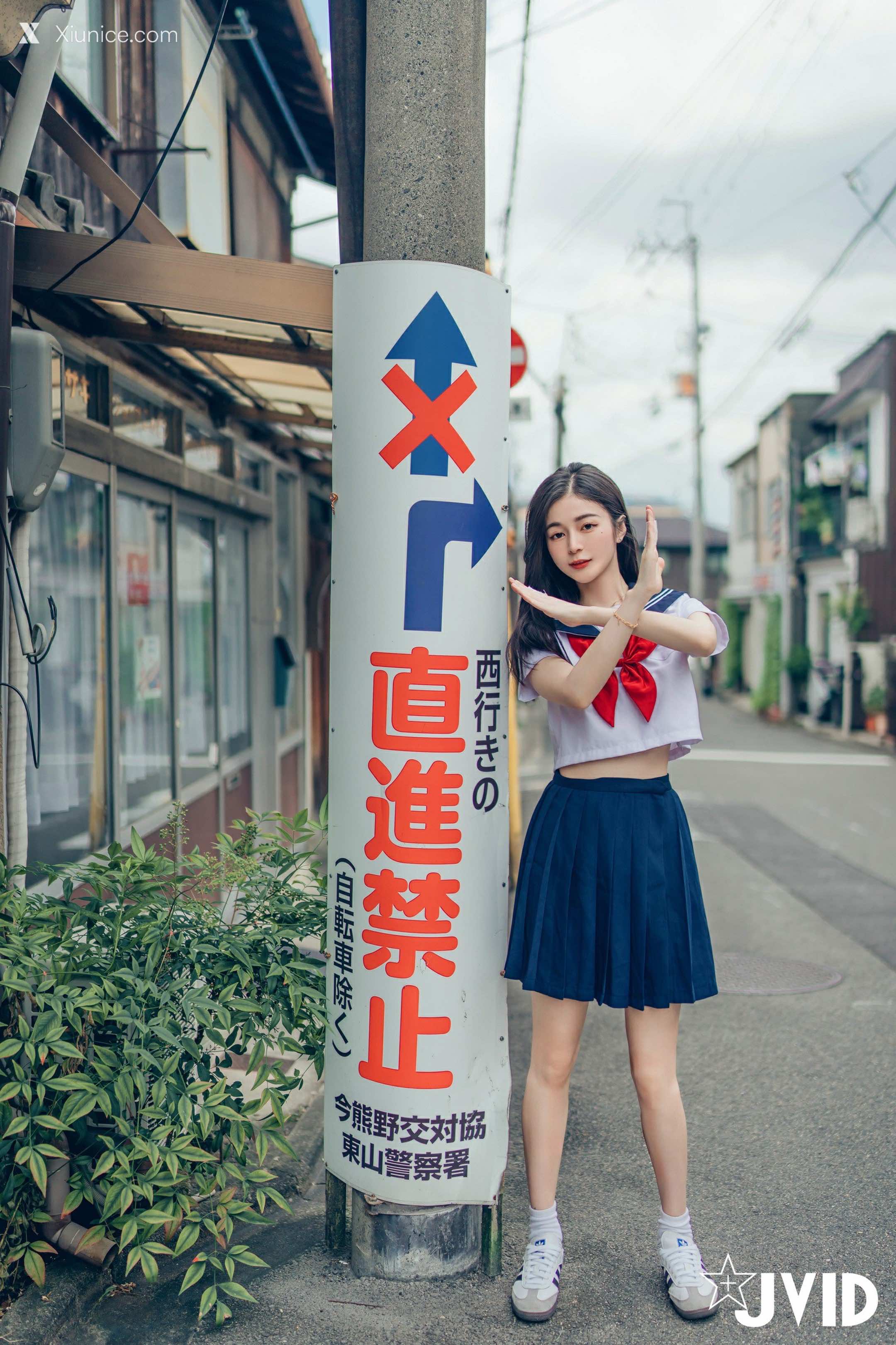 JVID 辰辰 病嬌寫真 25