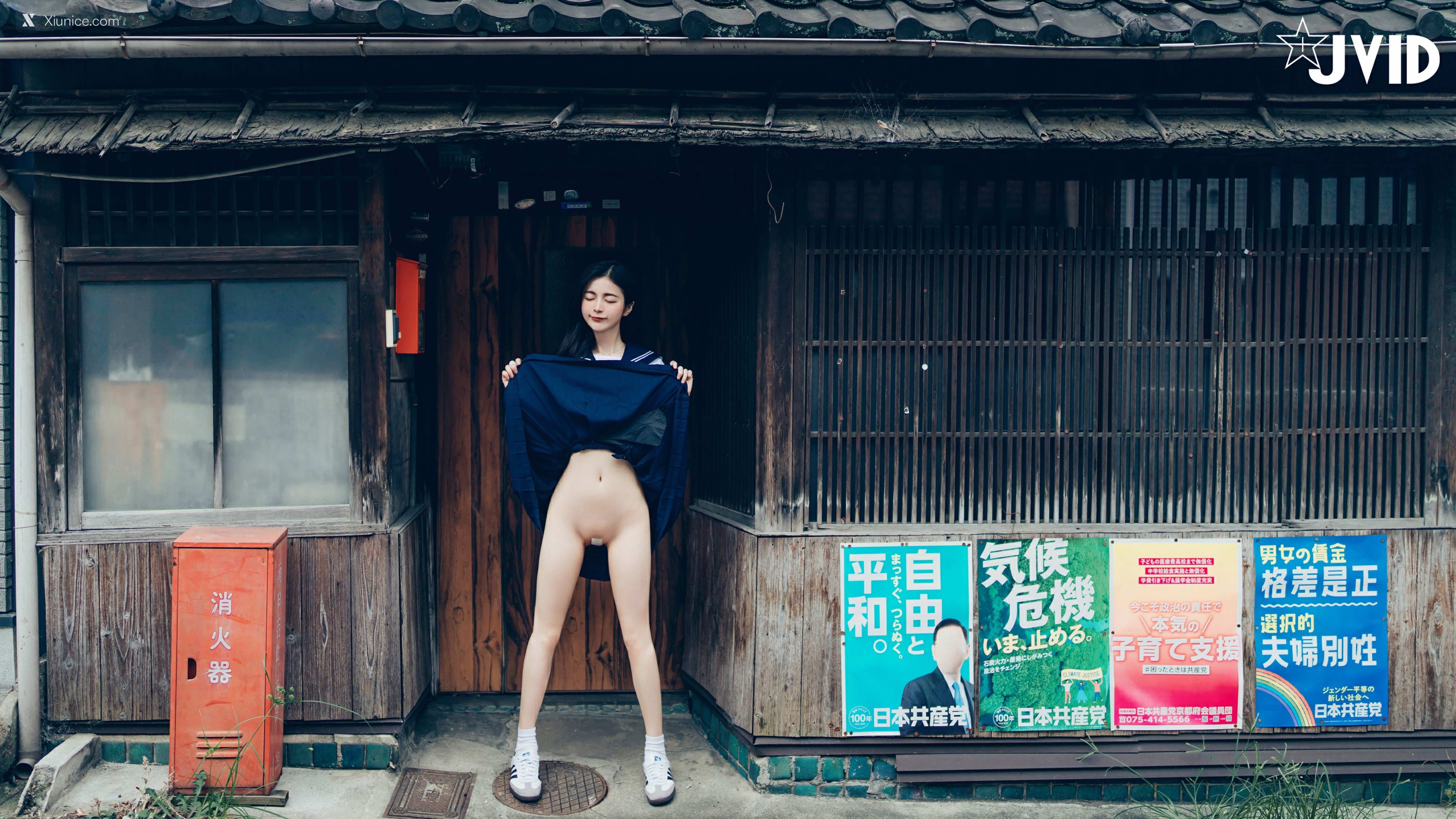 JVID 辰辰 病嬌寫真 37