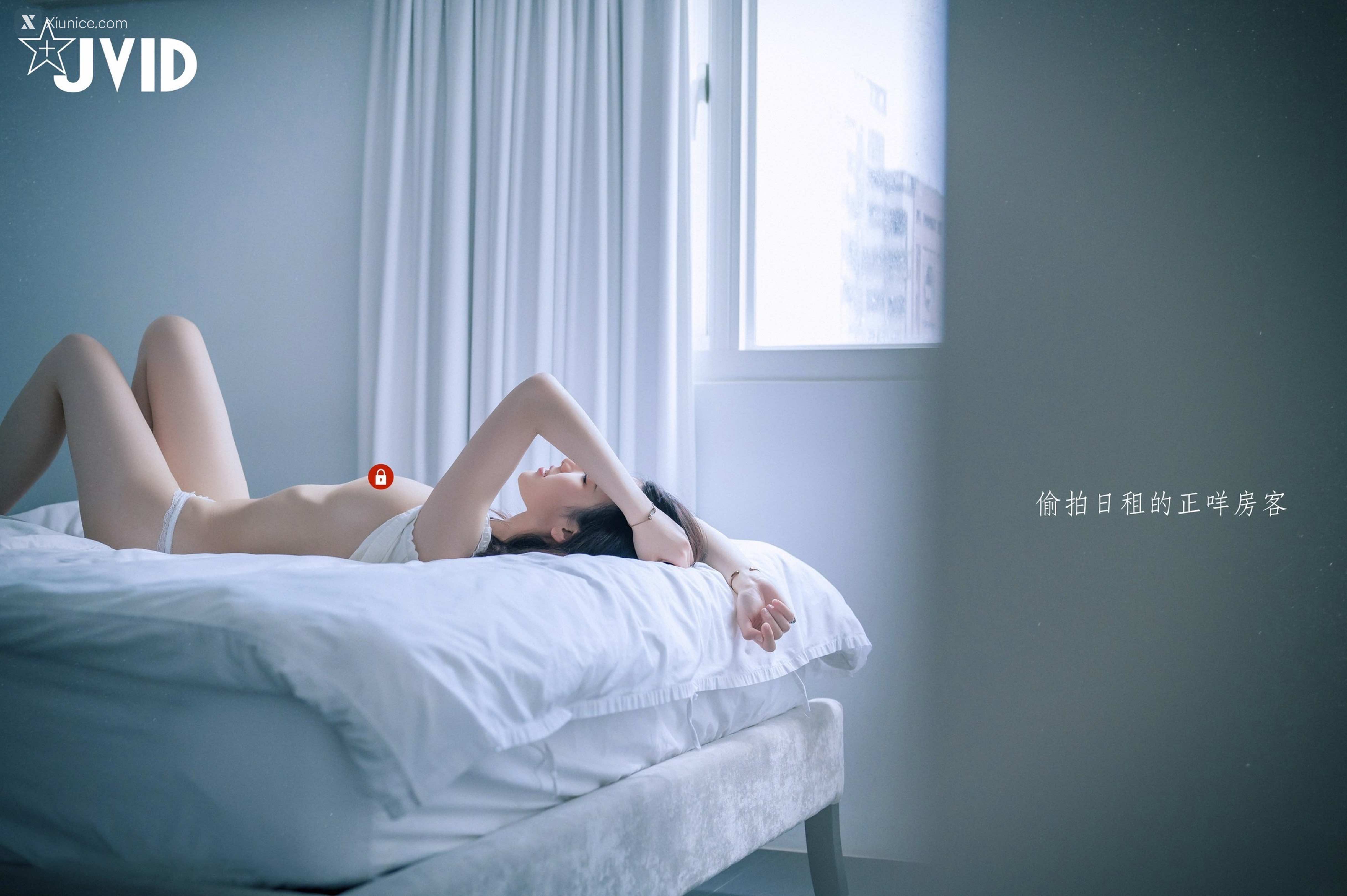 JVID 阿黎 Arei Travel Day 5